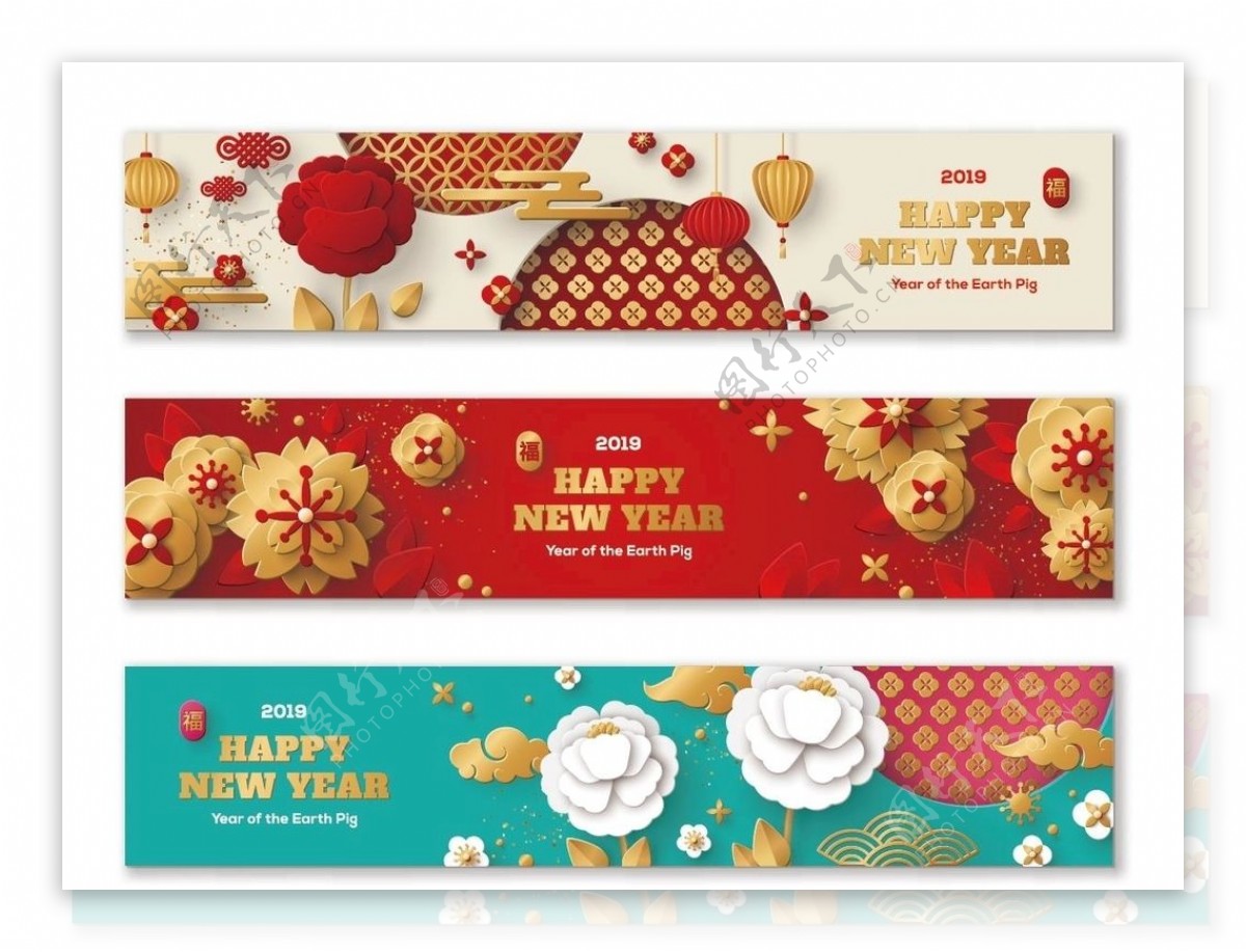 传统中国新年banner矢量图