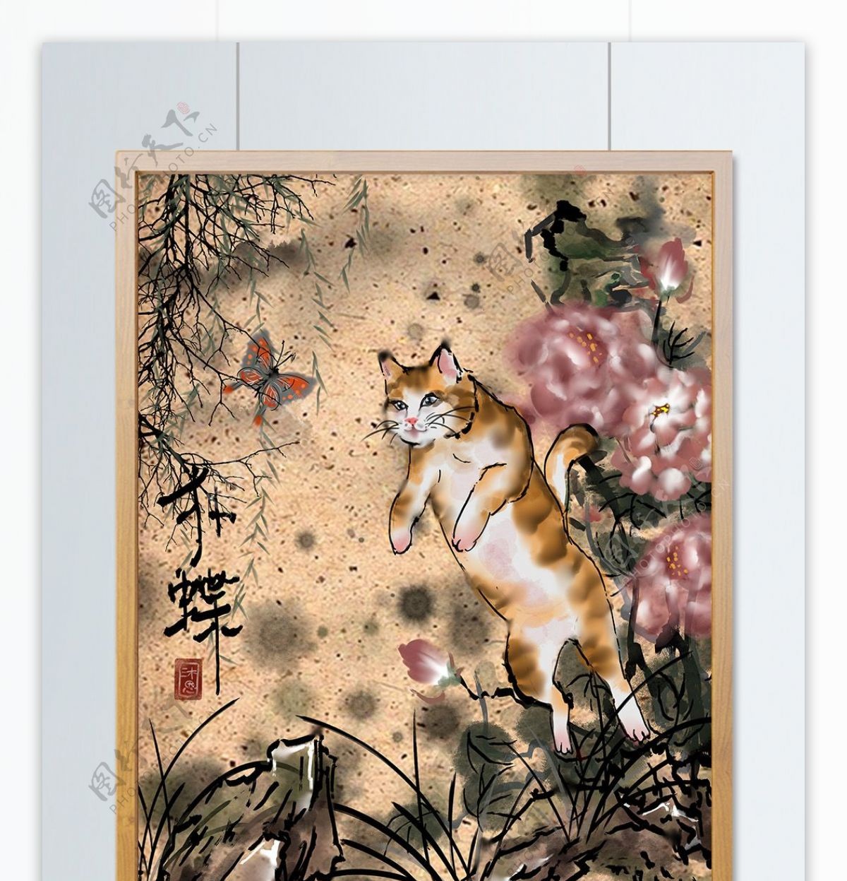 水墨彩绘猫咪蝶兰花柳树牡丹中国风山水国画