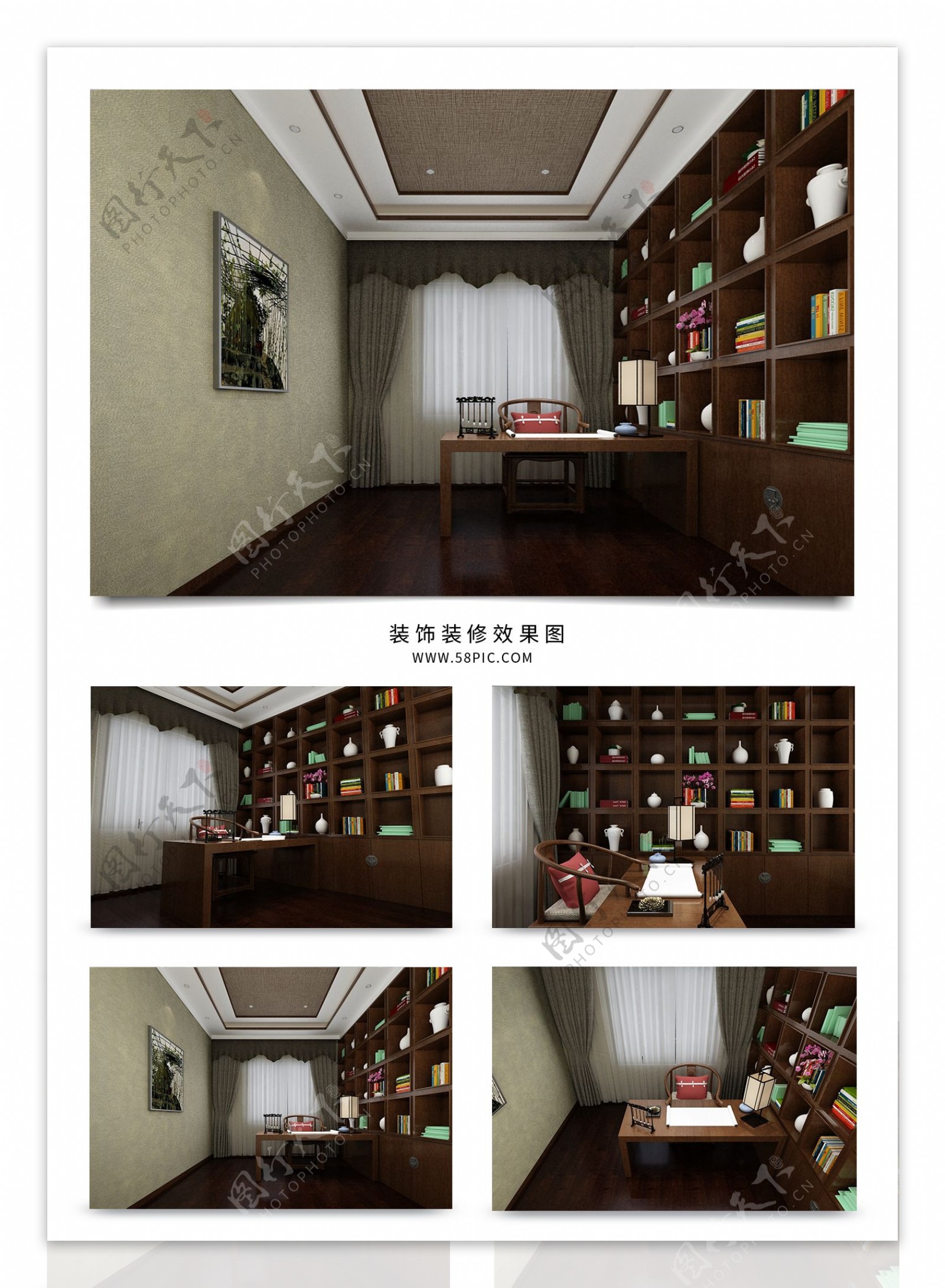 古典中式家庭书房空间效果图赏析