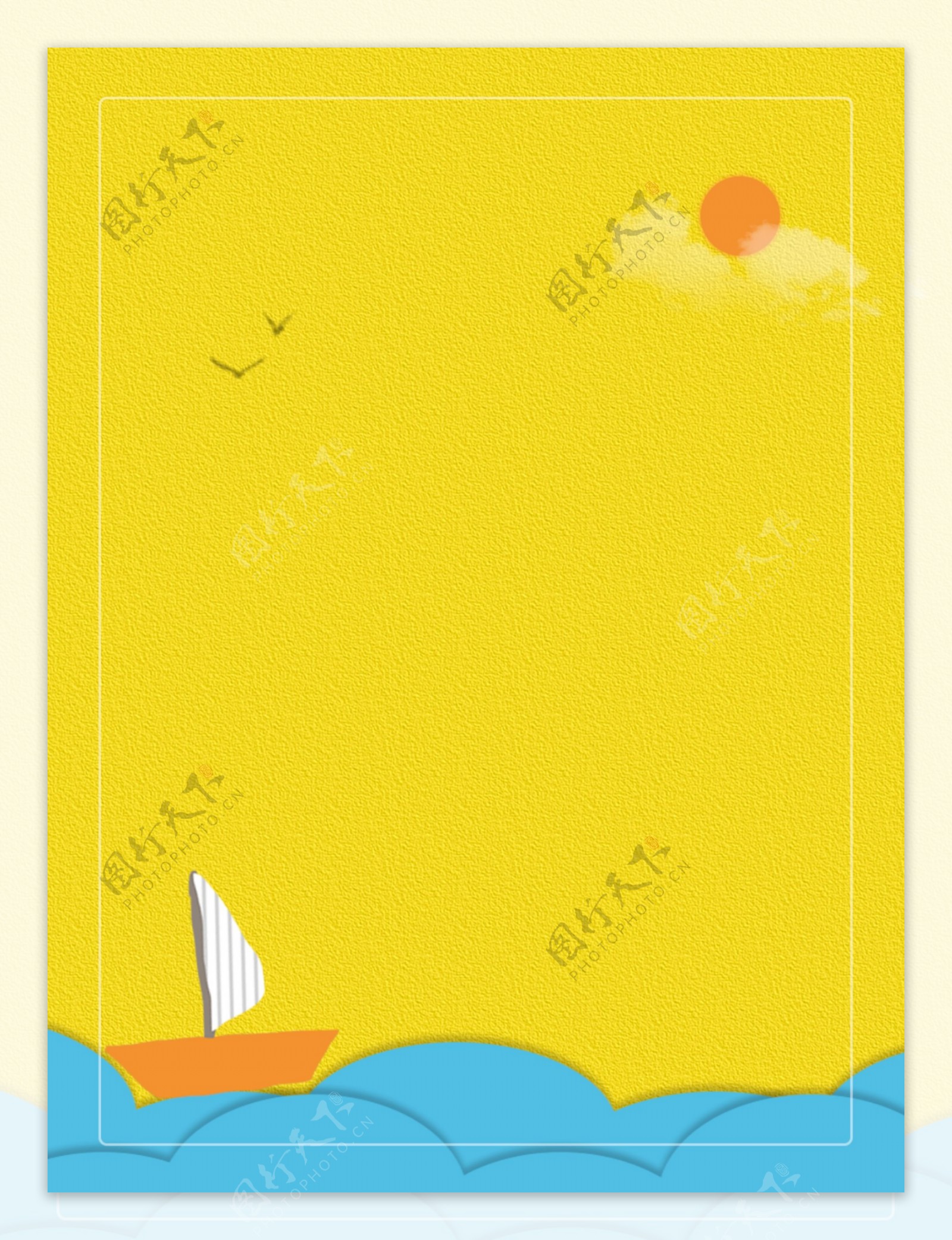 纯原创黄色小清新夏季海浪背景素材