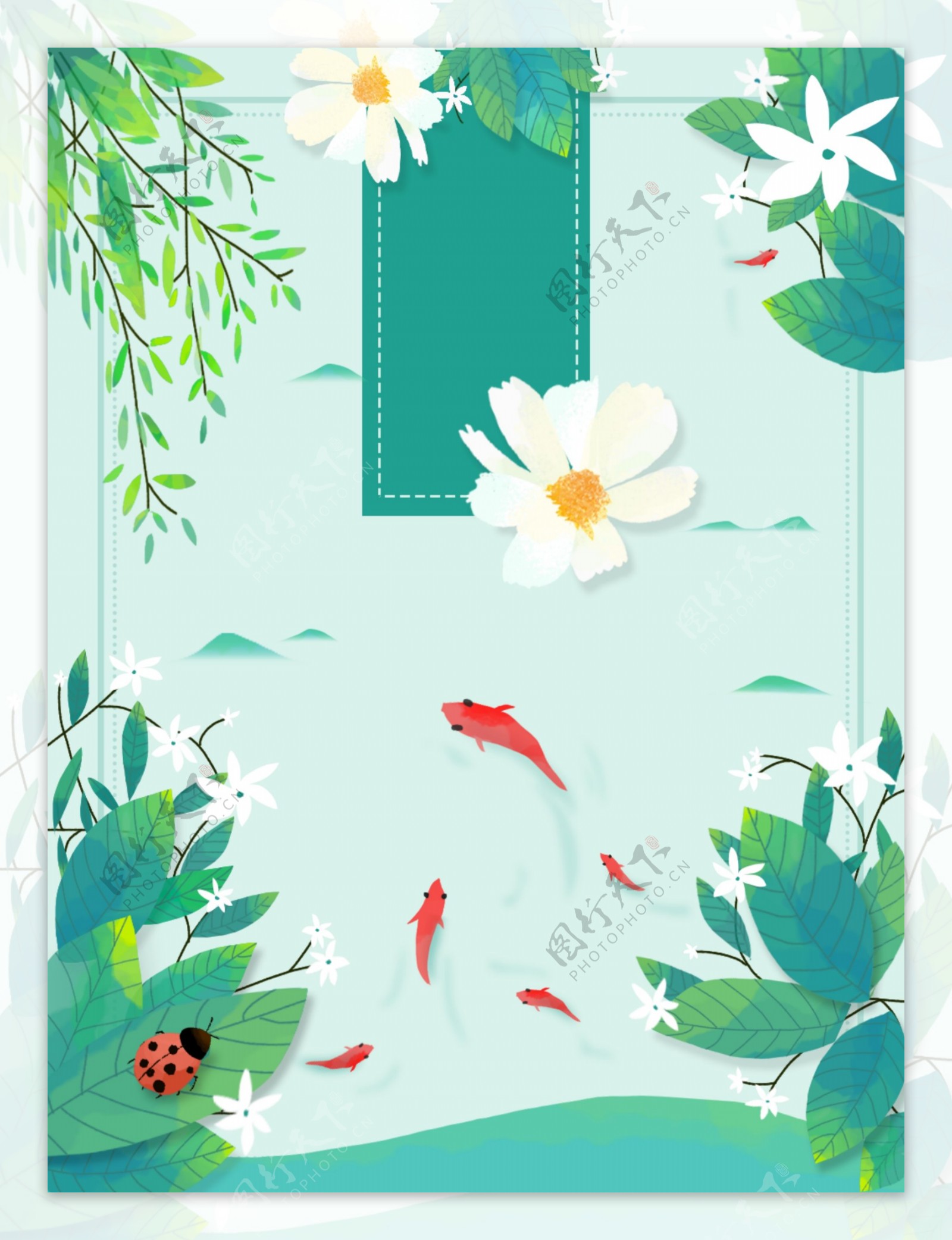 水墨彩绘立春白花柳树金鱼瓢虫池塘绿叶背景