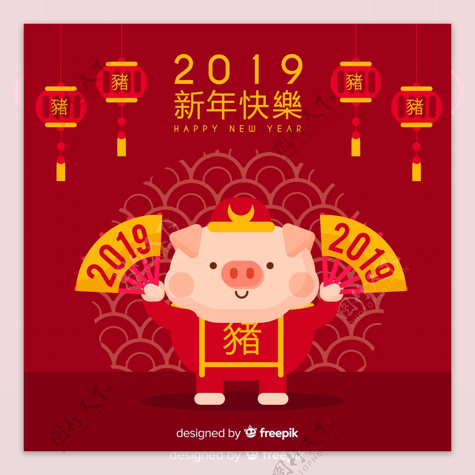 2019年可爱舞扇子小猪