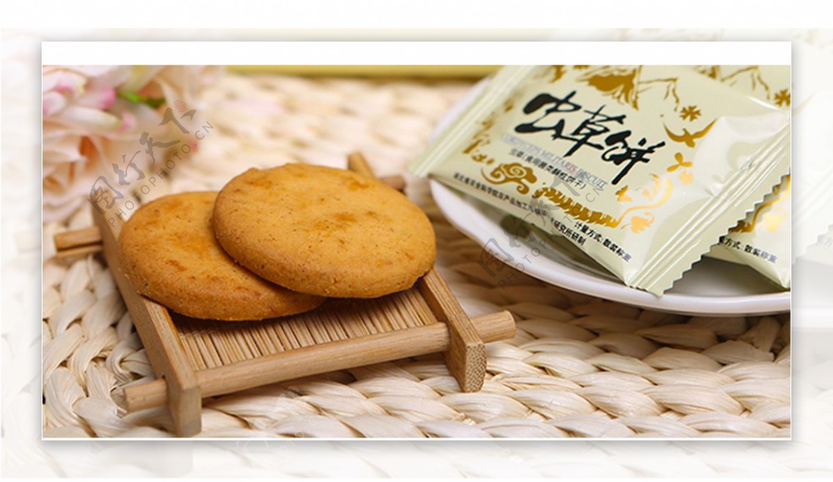 饼干虫草饼banner