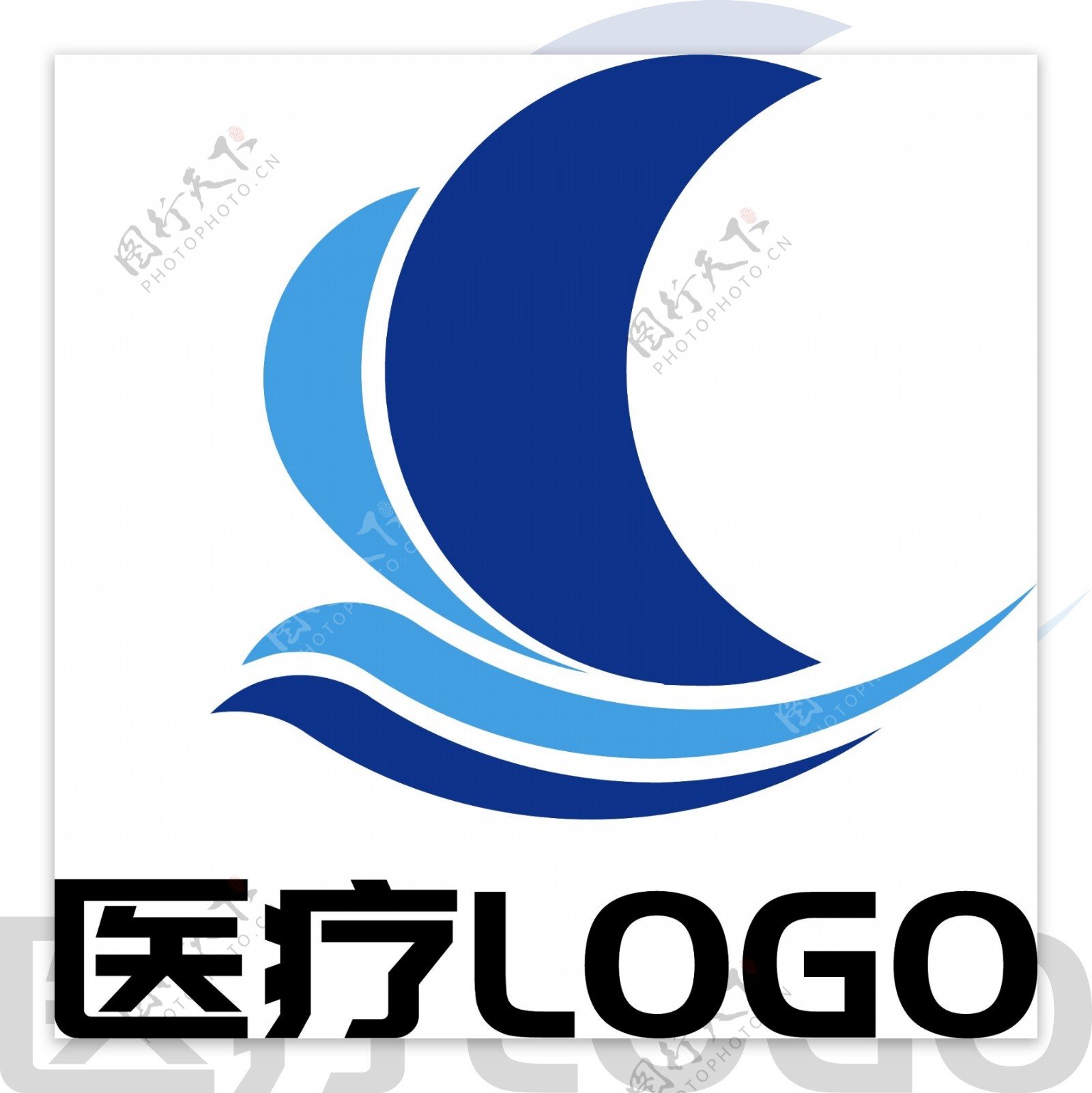 海洋医疗卫生企业logo原创设计