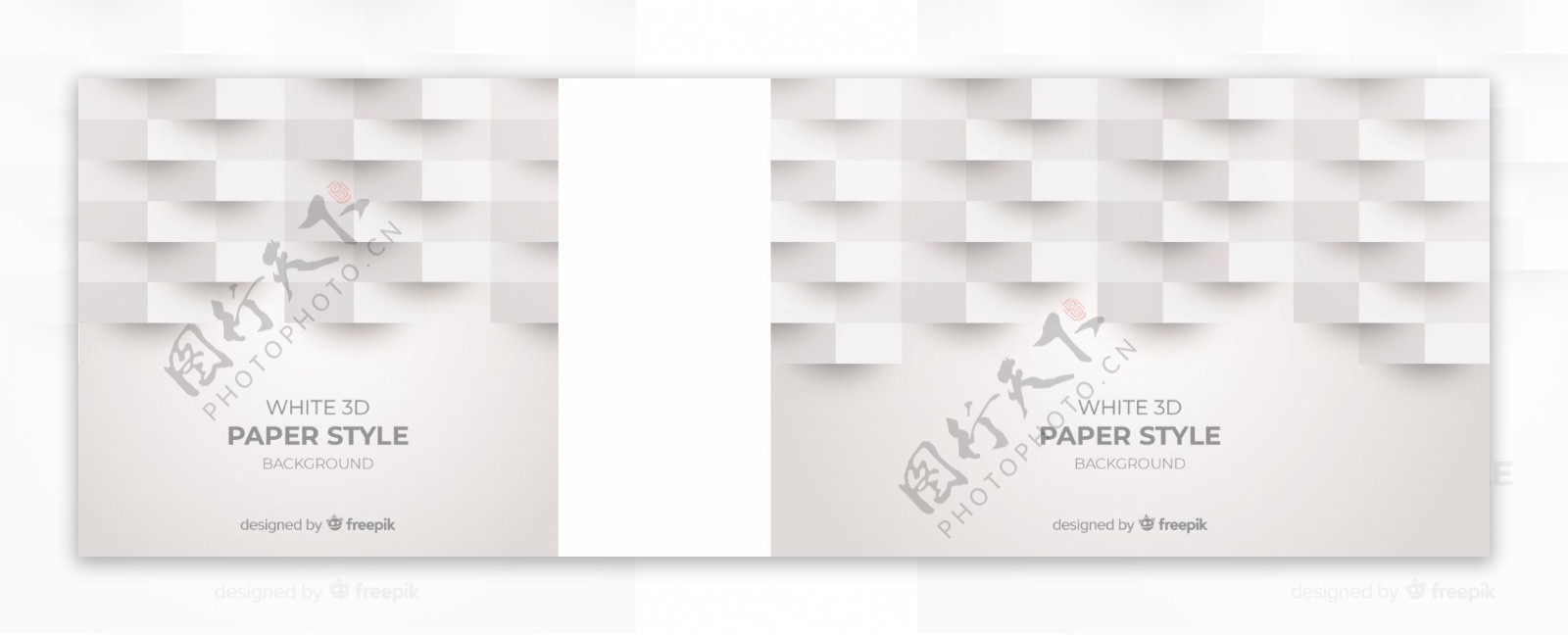 白色3d折纸类型背景