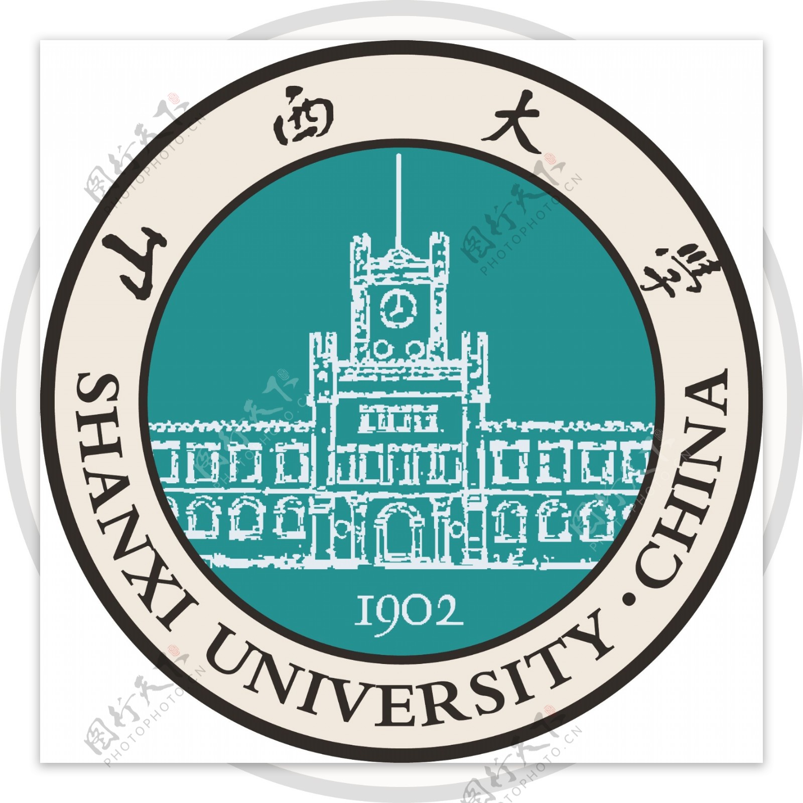 山西大学校徽