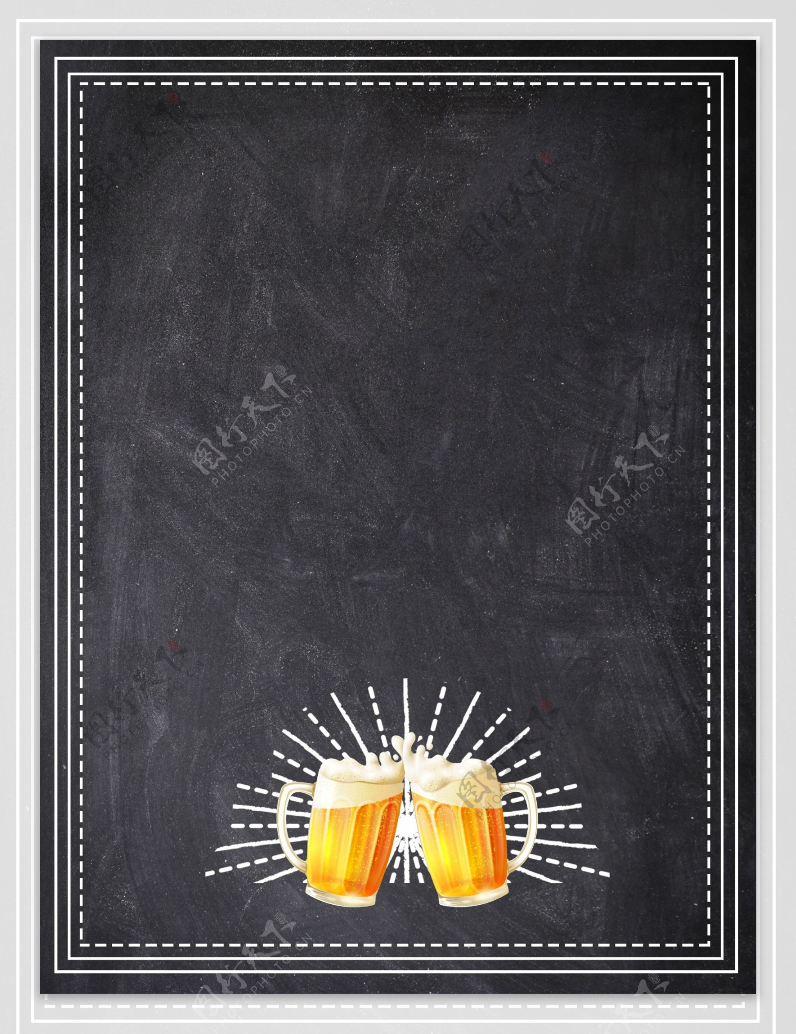 黑色大气啤酒节手绘背景素材