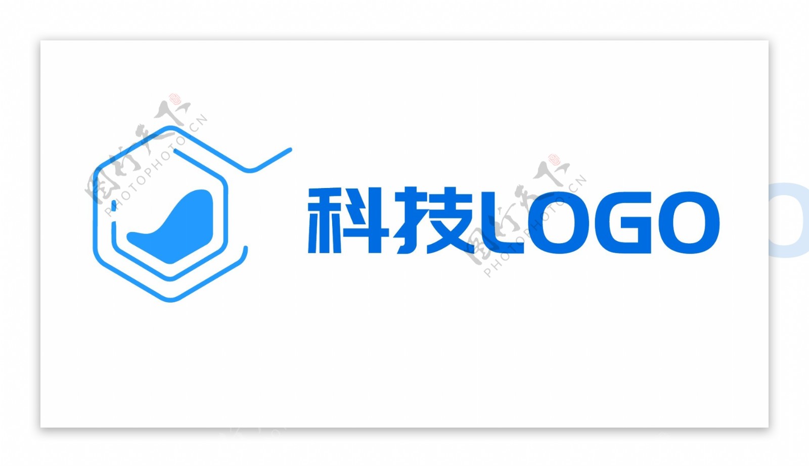 互联网数据推送企业LOGO原创设计