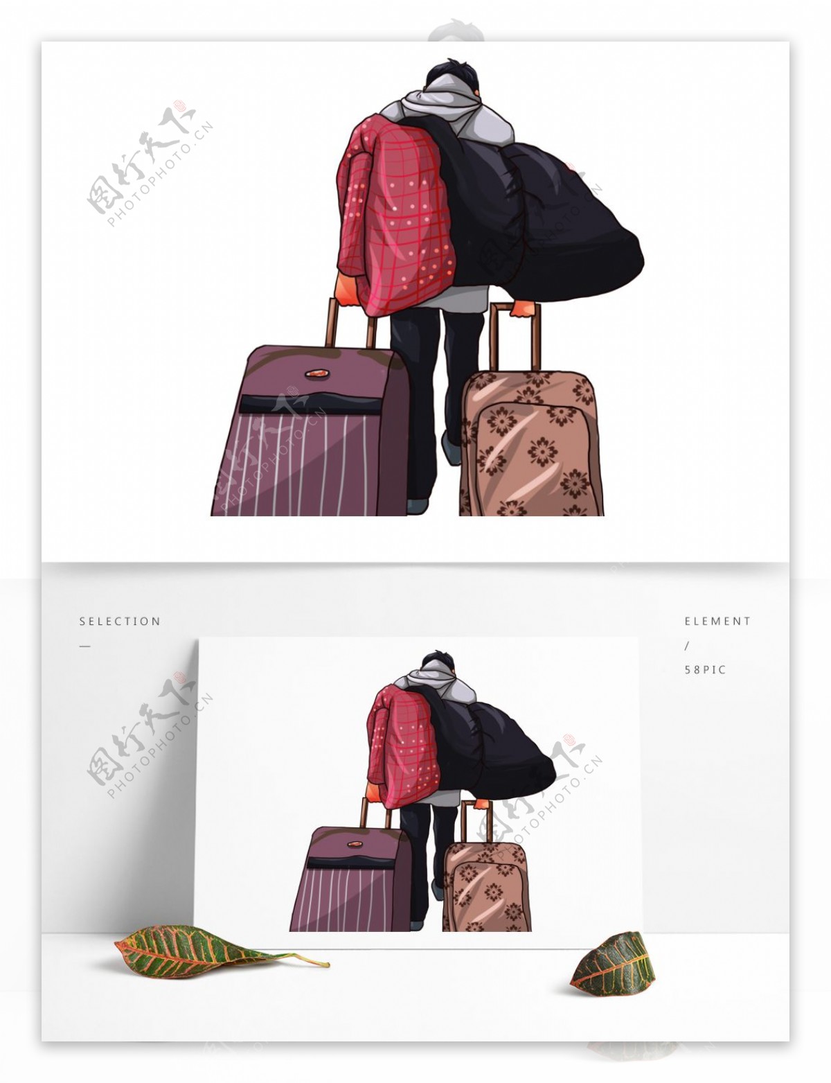 手绘拖着两个行李箱的男人背影设计图片素材-编号31977831-图行天下