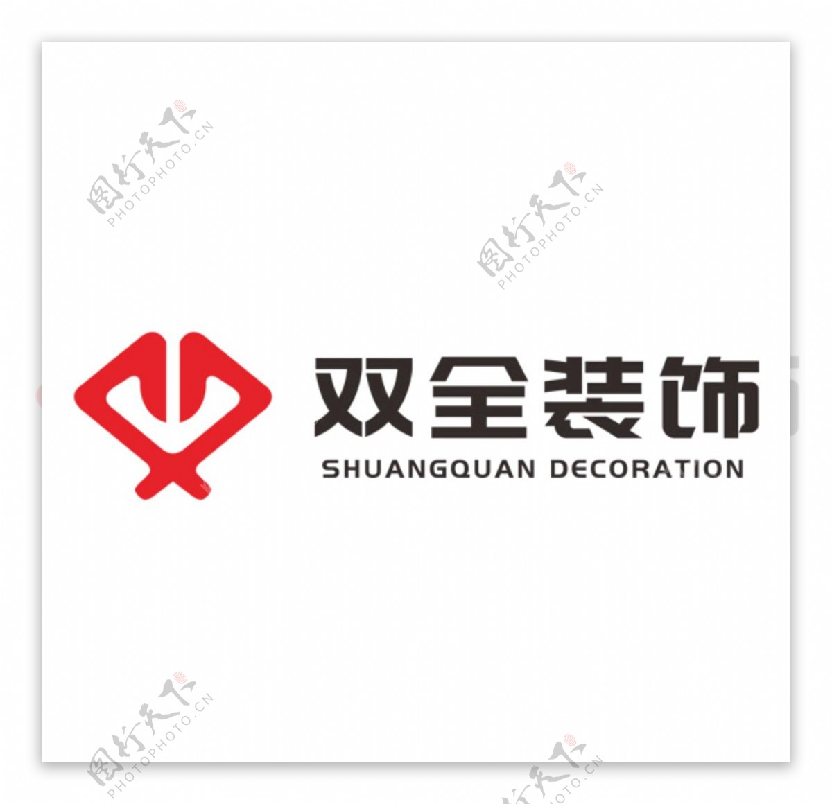 双全装饰logo标志矢量图