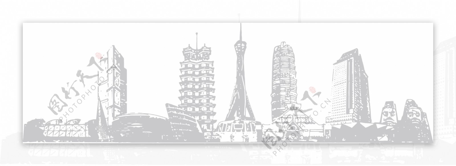 郑州建筑地标