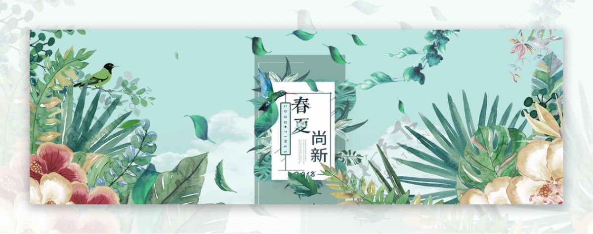 电商海报banner