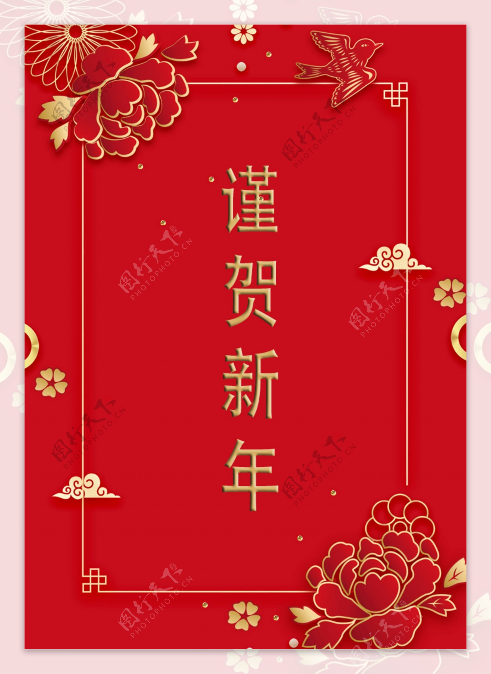 复古红色传统春节海报