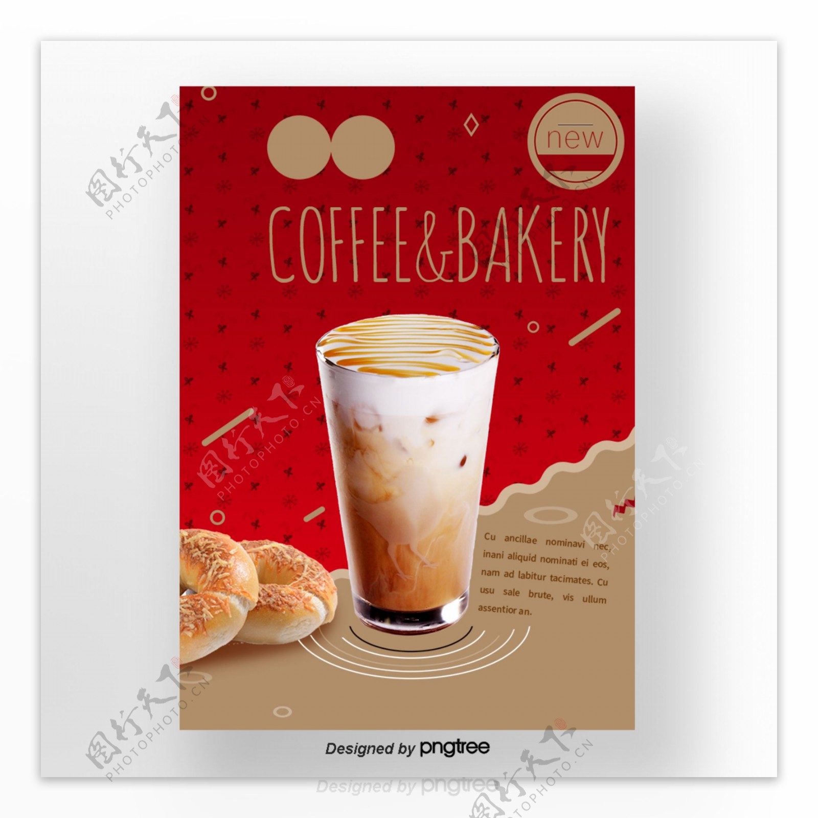 红色褐色咖啡甜甜圈冬季甜味食品海报