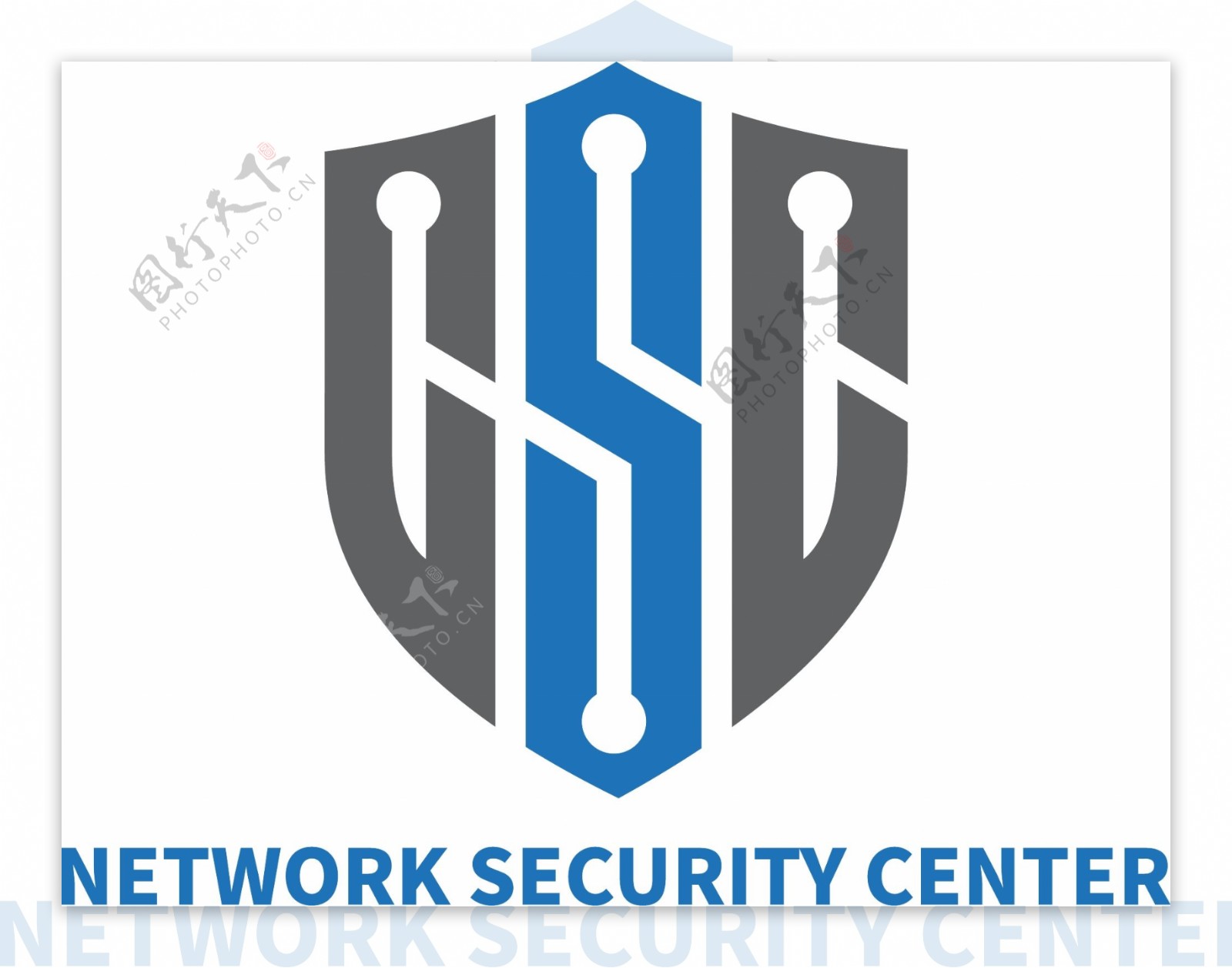 网络安全中心s字母标志