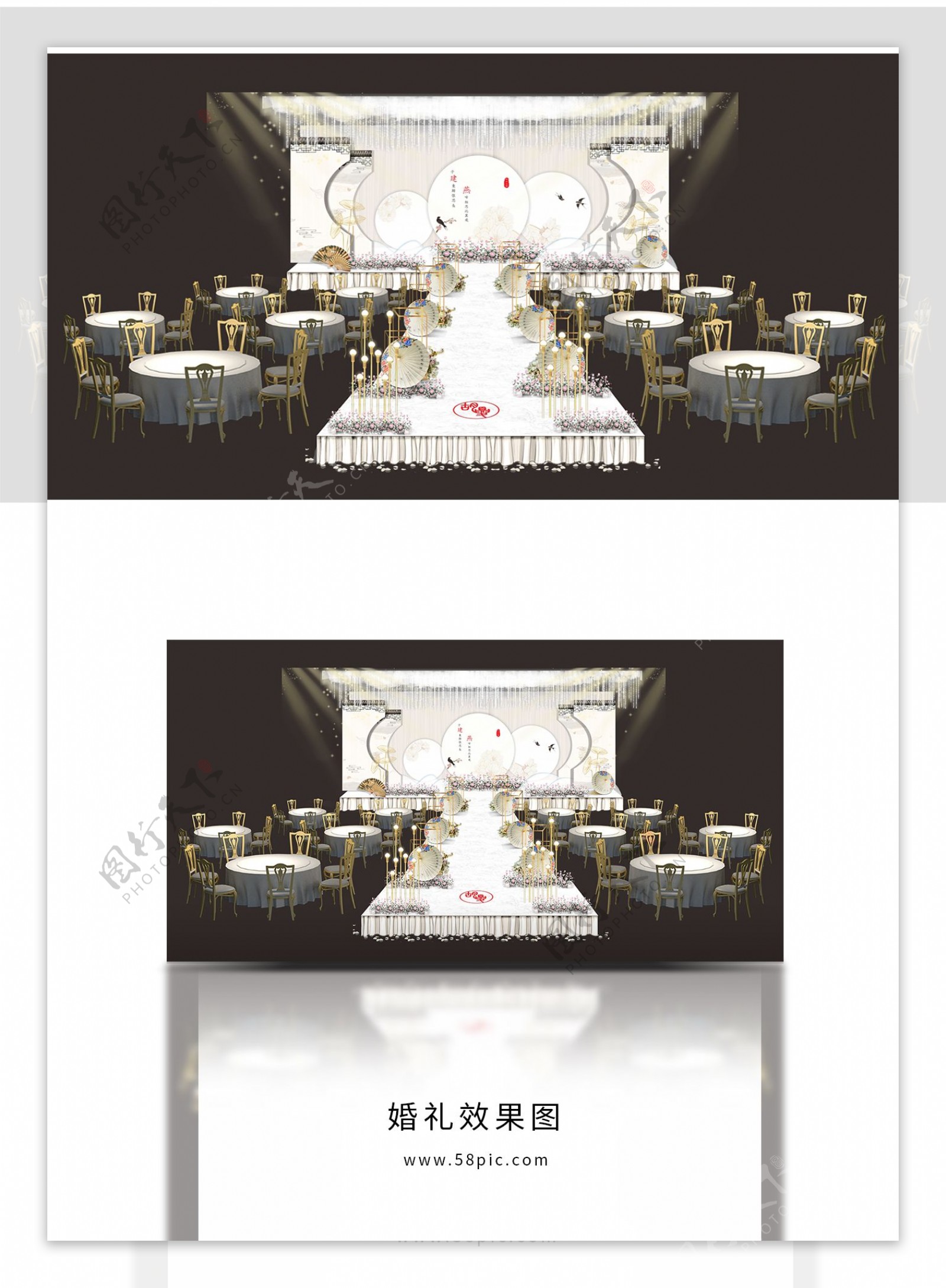 中式白色古风婚礼效果图