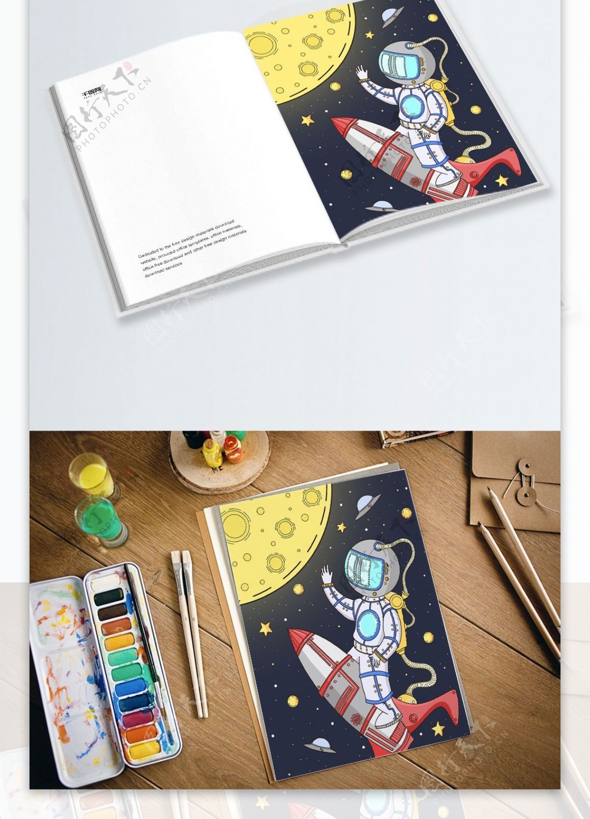 航天日卡通插画月球和宇航员