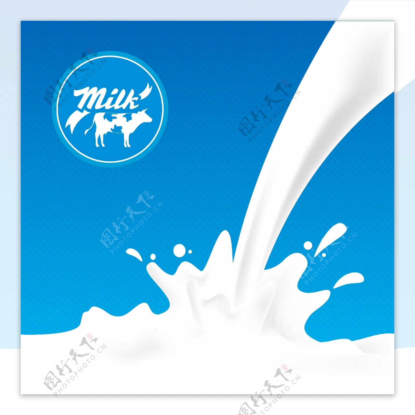牛奶海报素材
