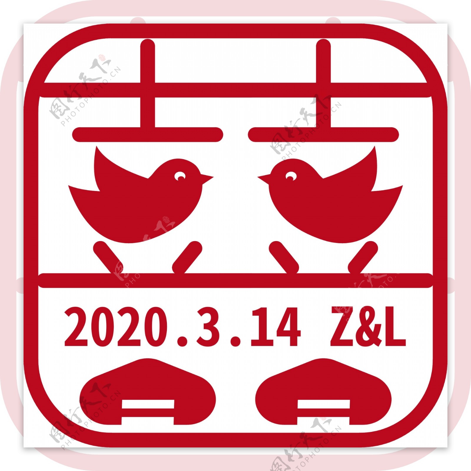 传统喜庆风格婚礼喜字logo红色可商用