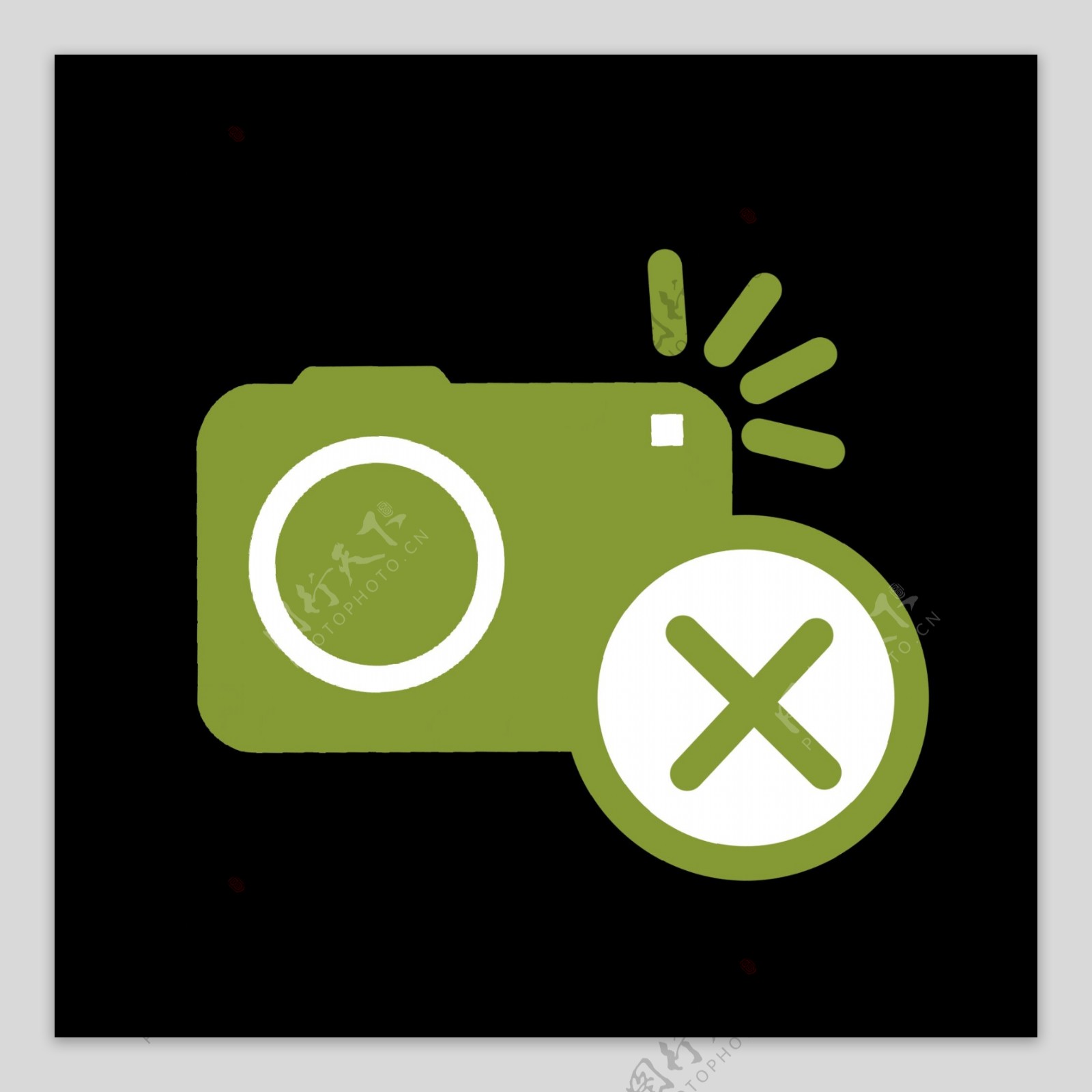 绿色禁止拍照的标识