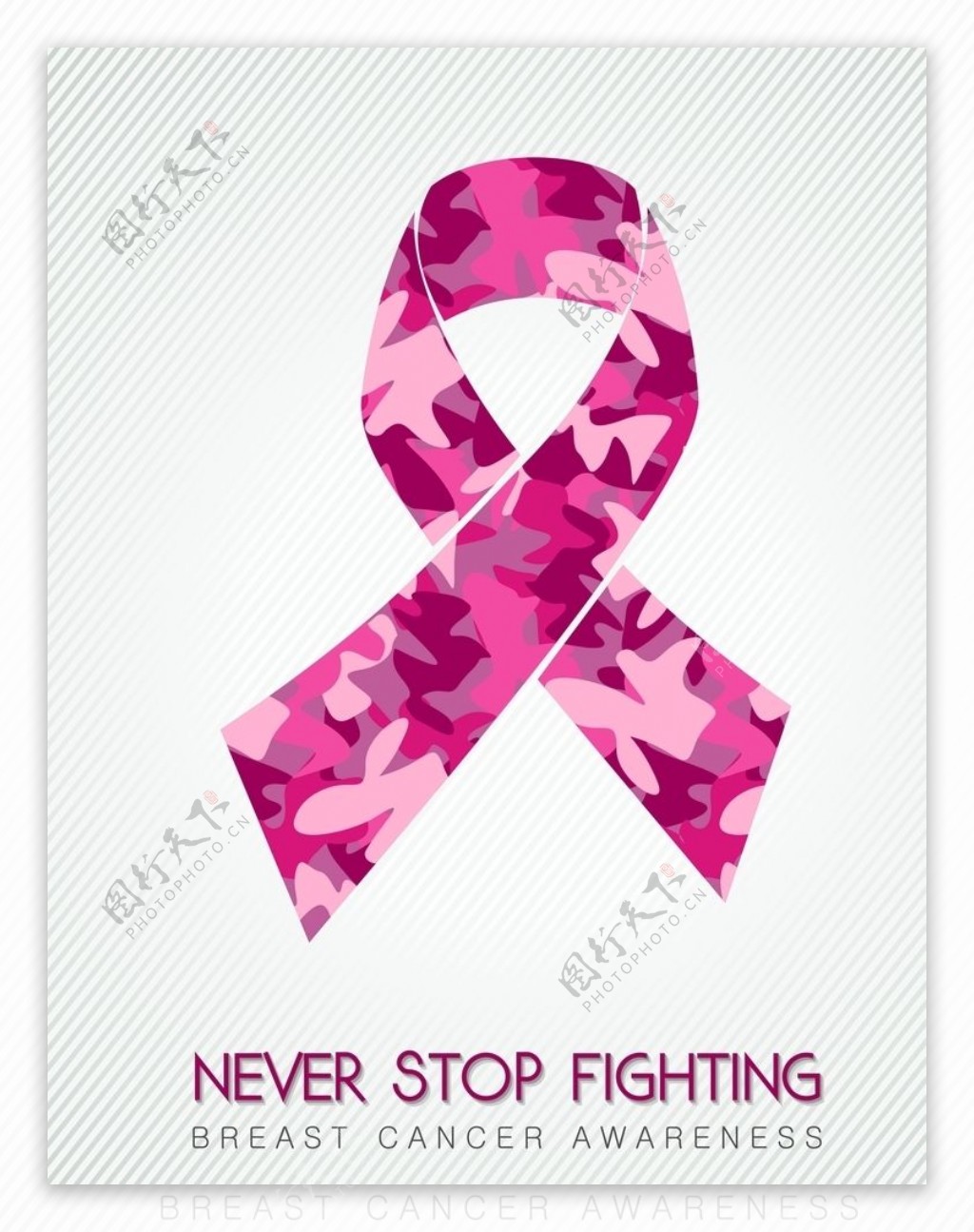 乳腺癌广告