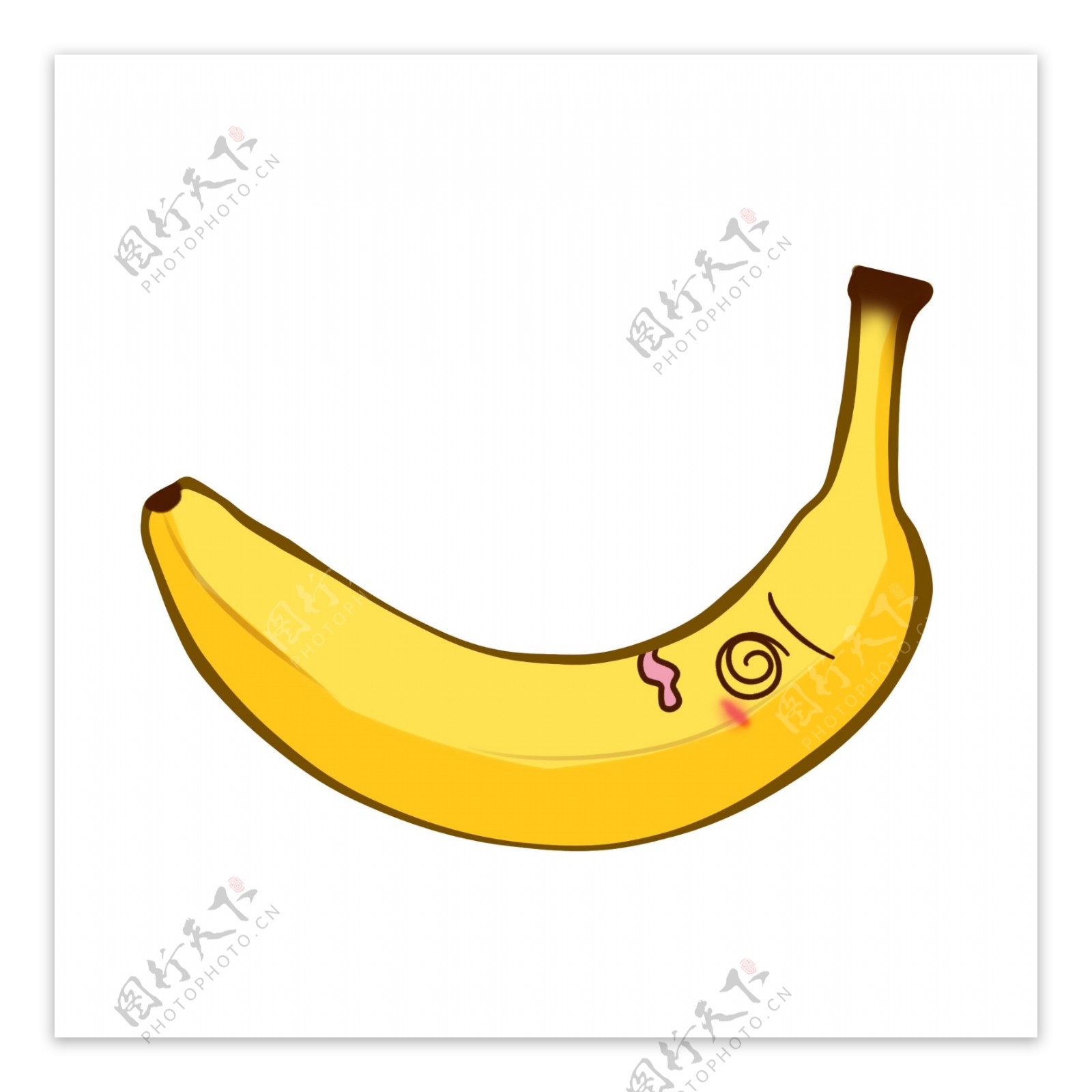 一只弯弯的大香蕉