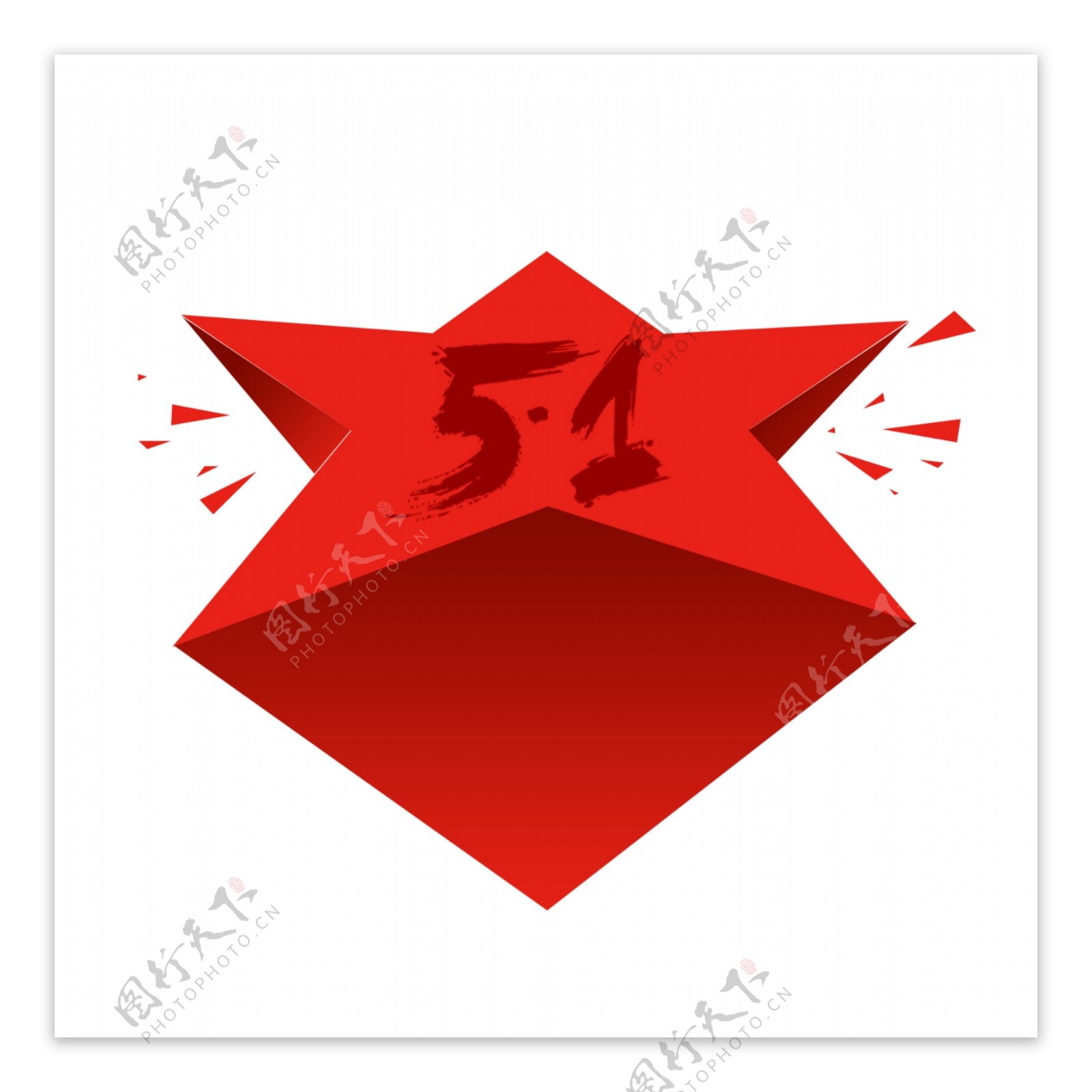 五角星红色渐变立体源文件下载