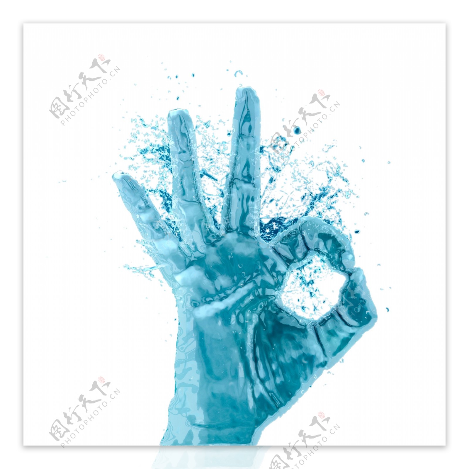 蓝色液体手指OK手势效果图