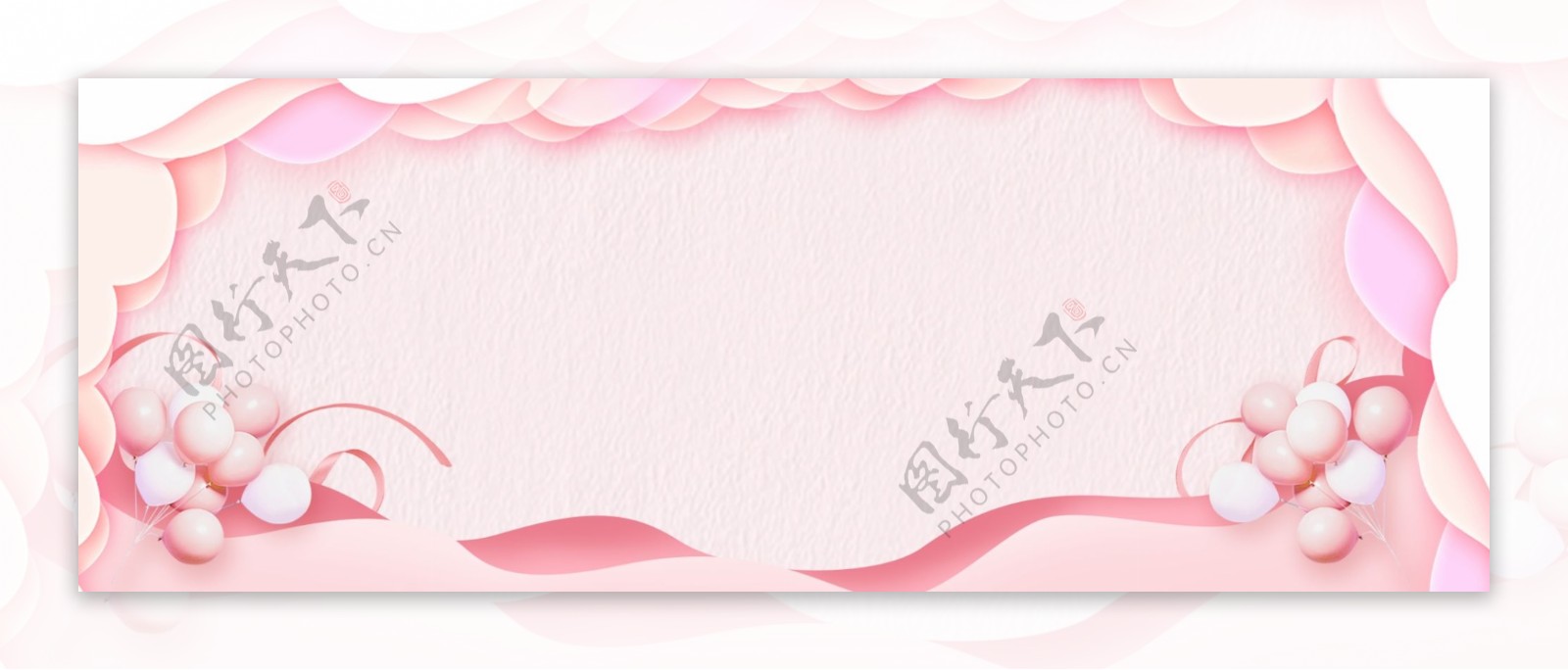 简约粉色折纸风女王节妇女节节日背景