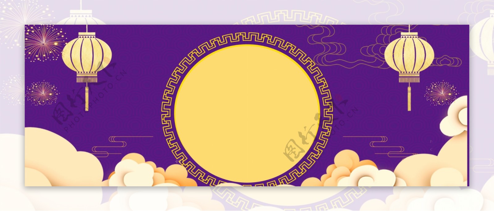 年货节中国风紫色电商海报背景