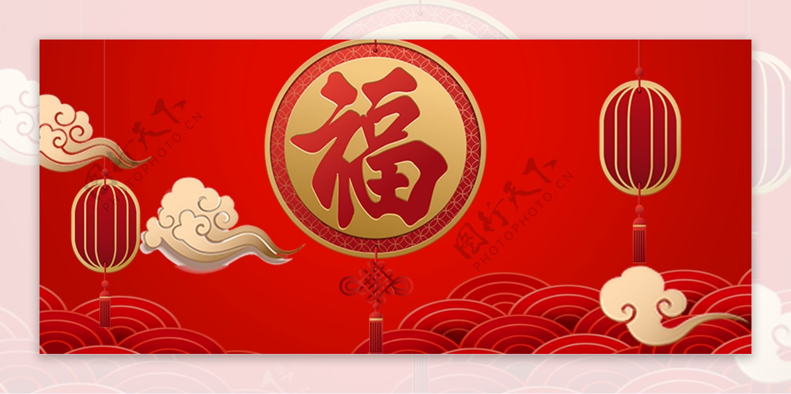 红色新年福Banner海报背景