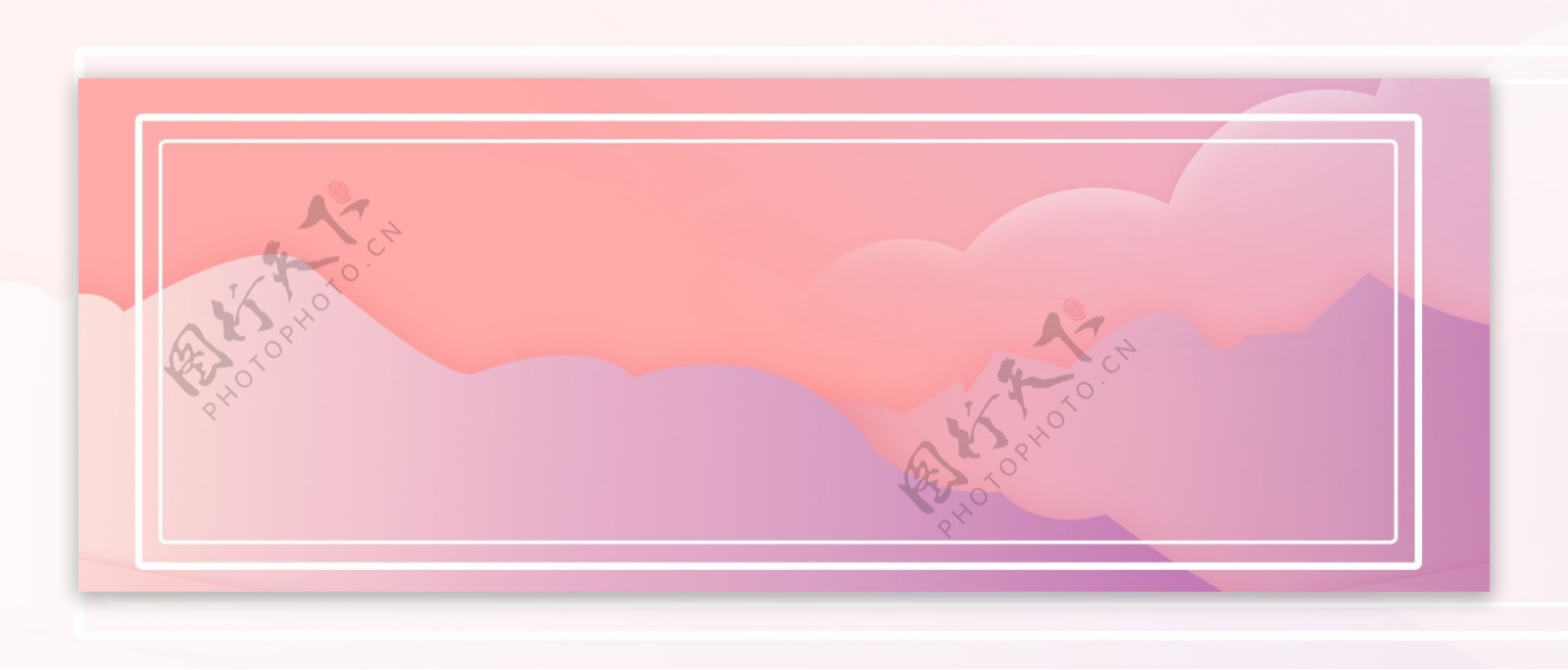 双十一火热电商狂欢节banner