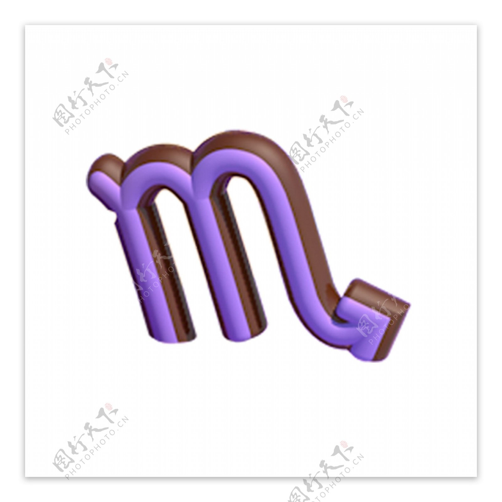 紫色圆弧创意英文字母箭头元素