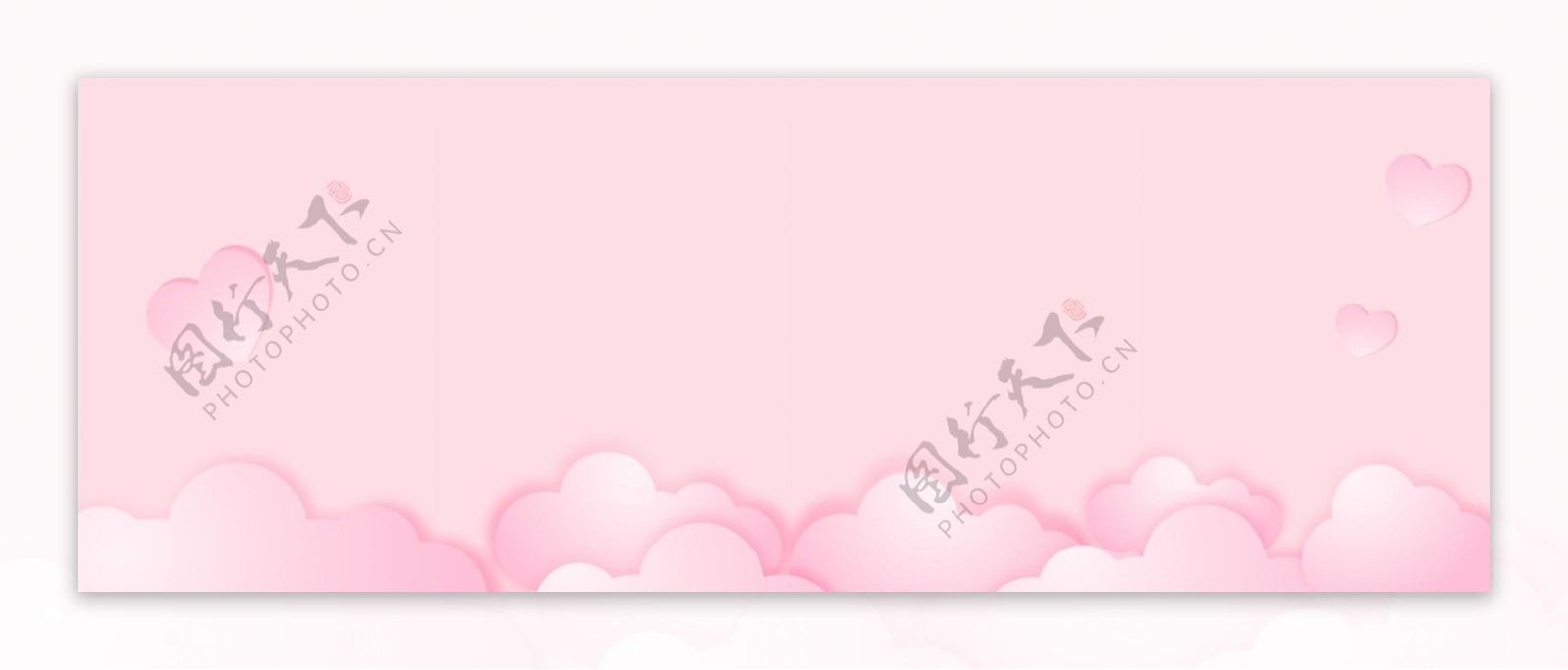 粉色浪漫520情人节banner背景