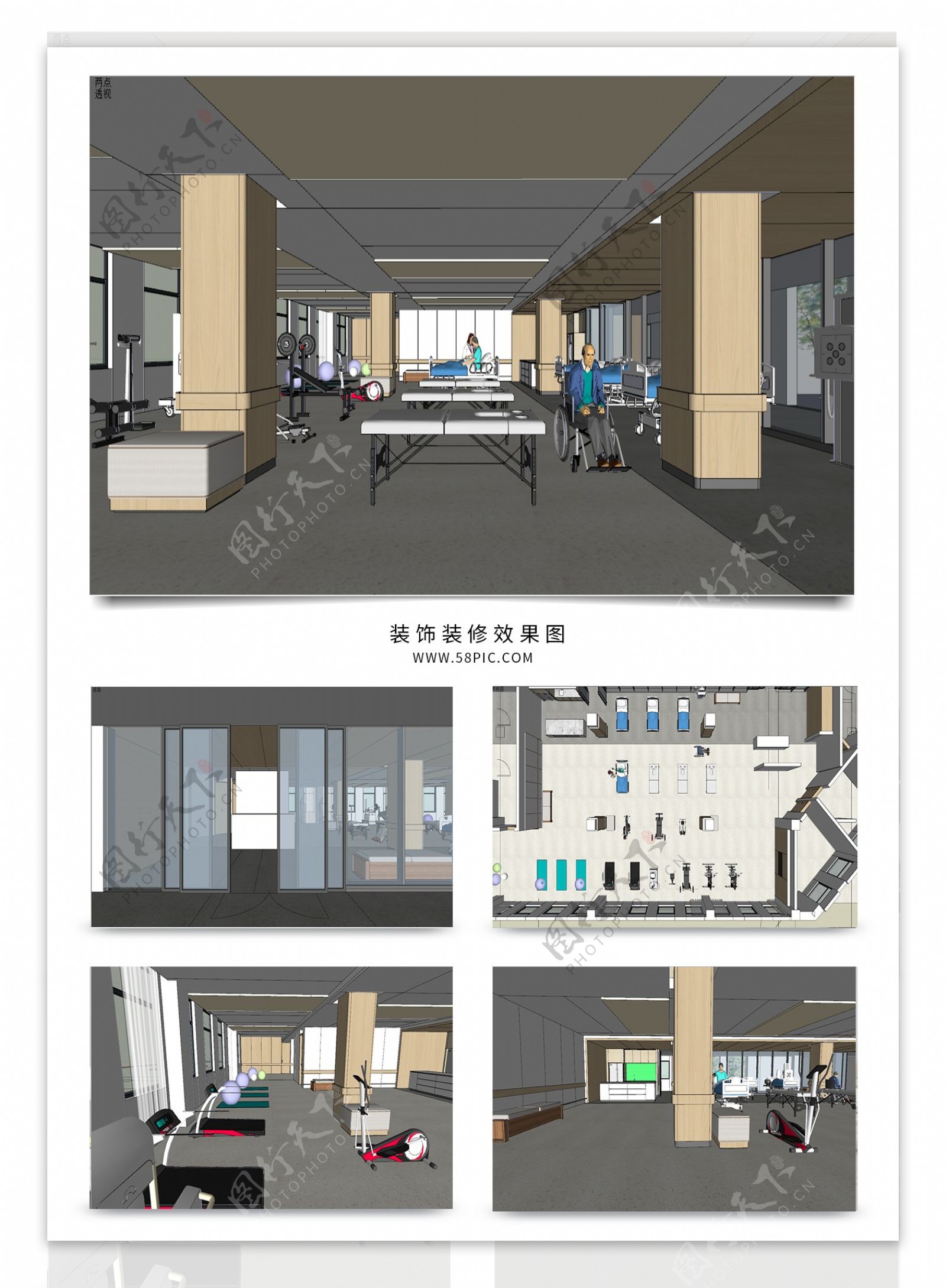 PT康复医疗大厅