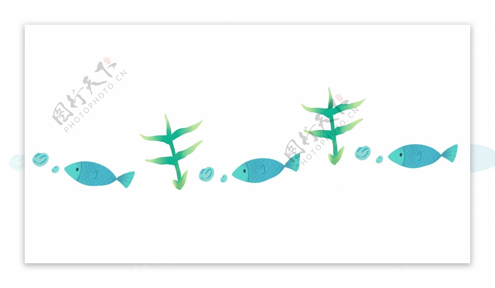 海生物小鱼分割线插画