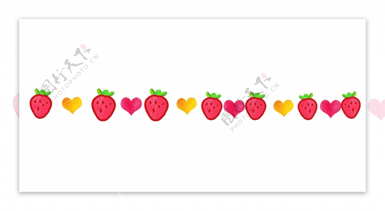 创意草莓分割线插画