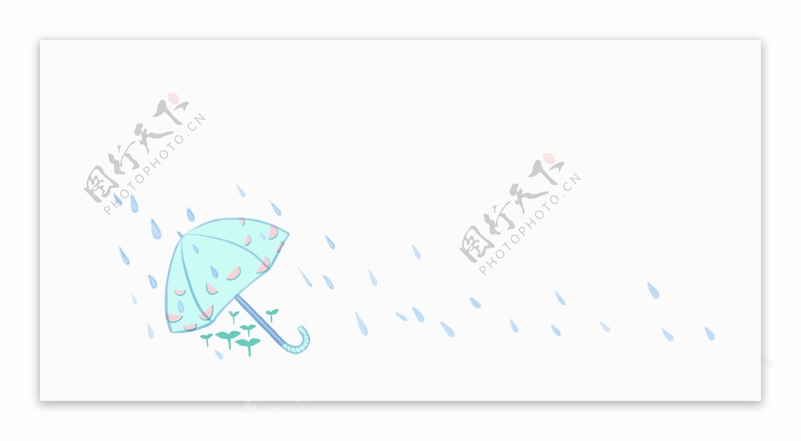 卡通下雨雨伞分割线