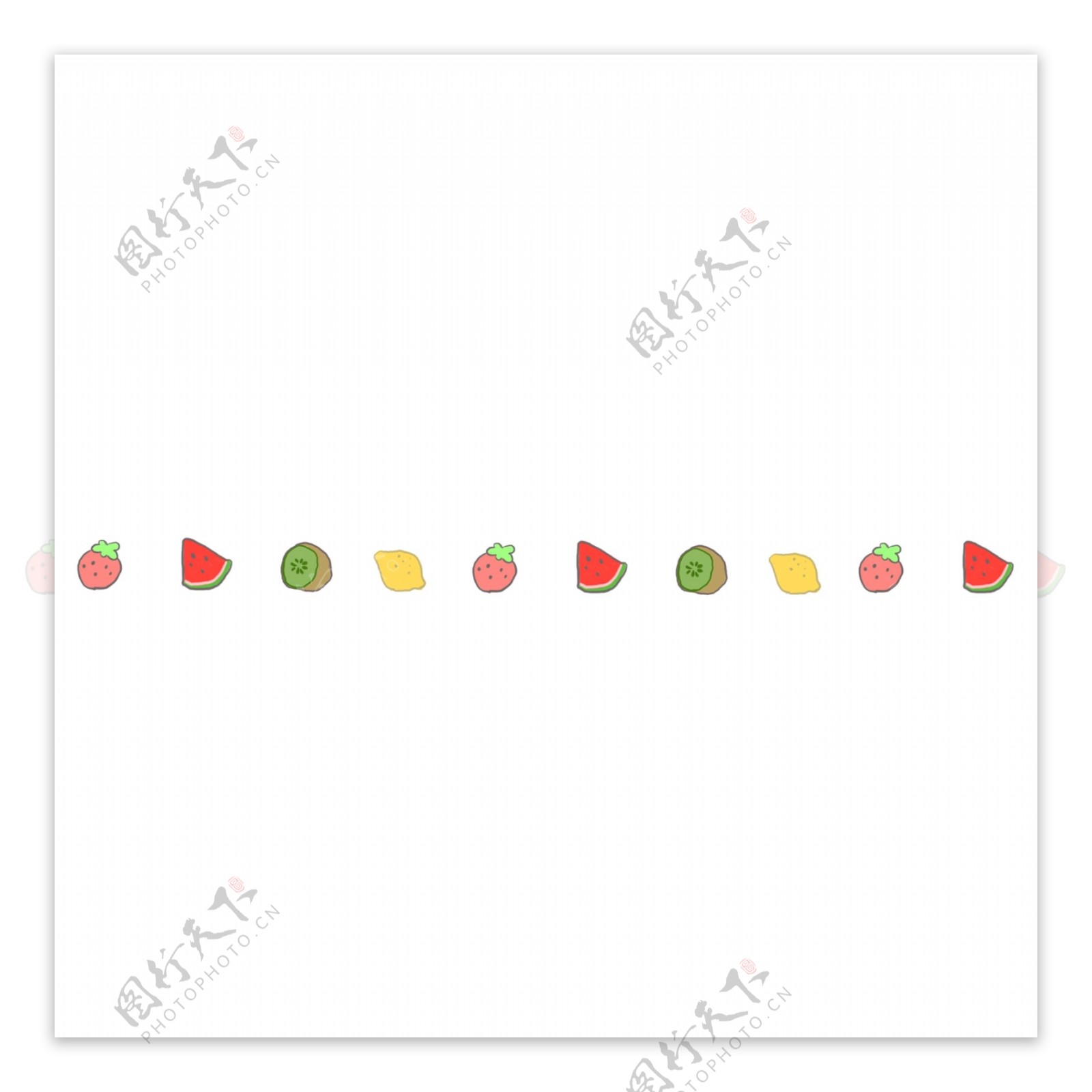 西瓜草莓分割线装饰