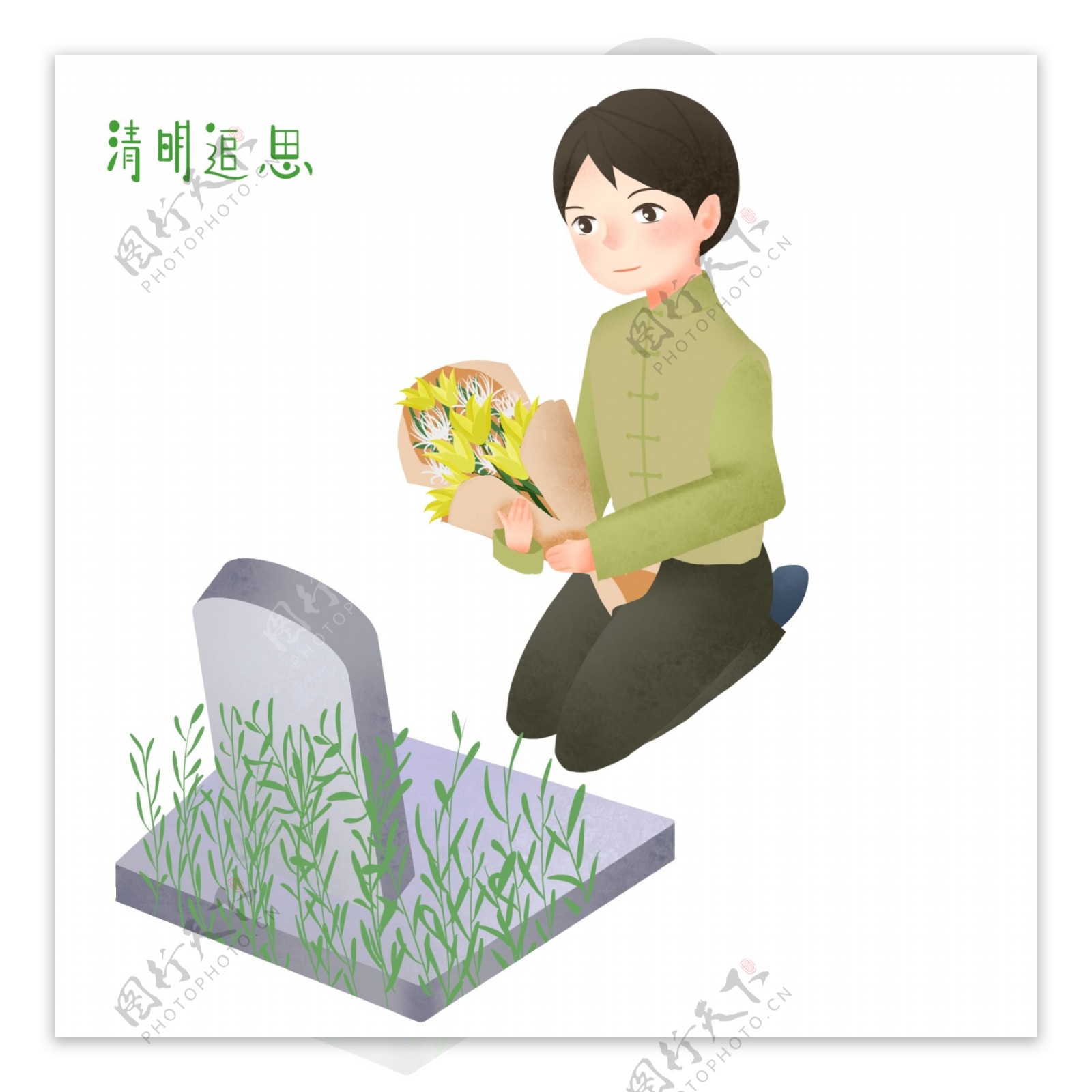 清明节扫墓的男孩插画