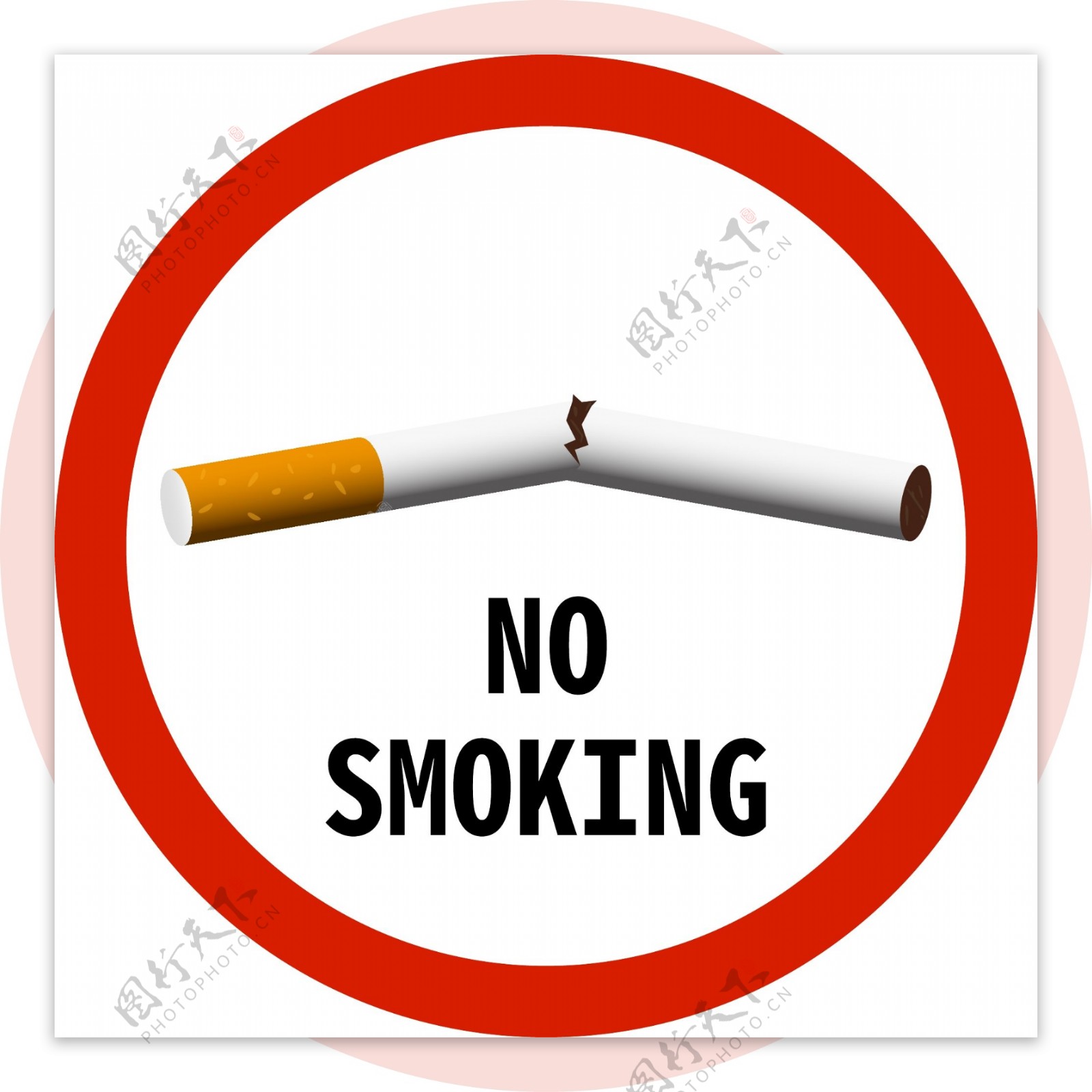 nosmoking禁止吸烟警示禁烟标志