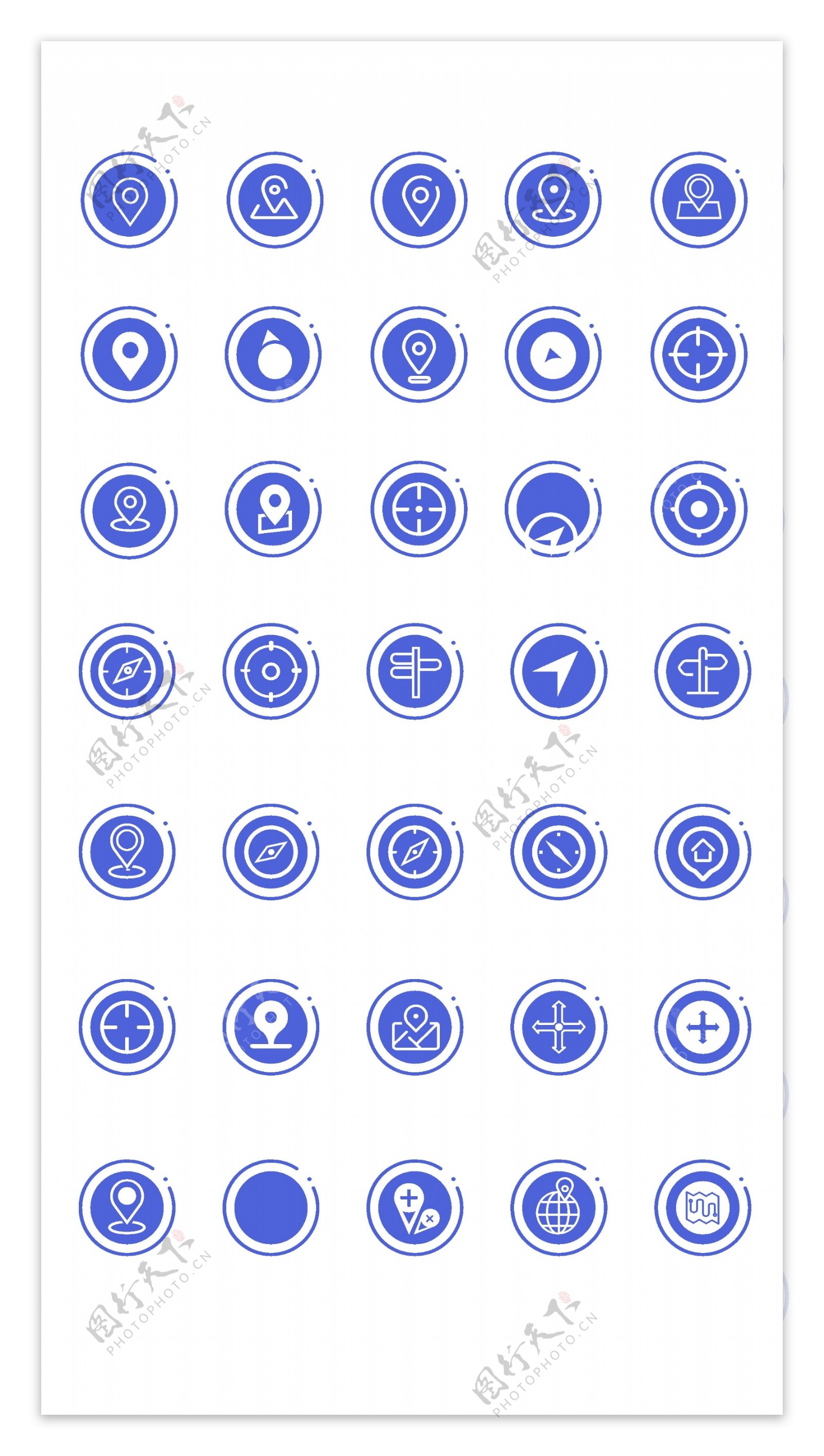 蓝色定位图标icon