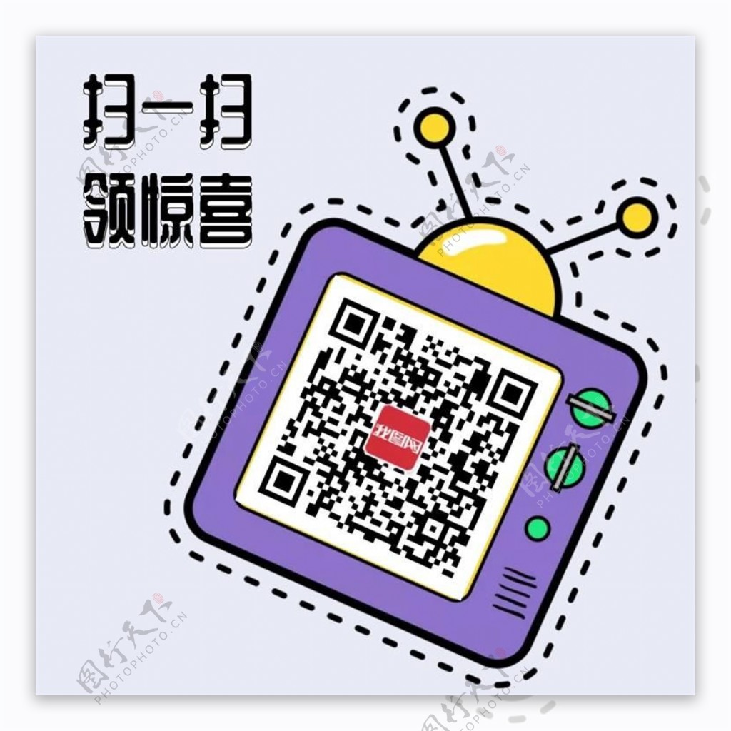 清明节踏青祭祖中国风视频模板