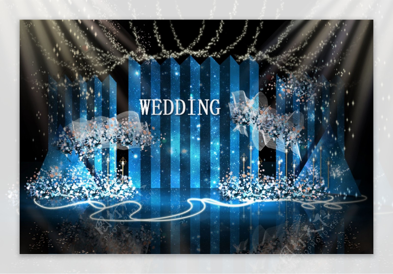 折叠蓝色创意星空主题婚礼