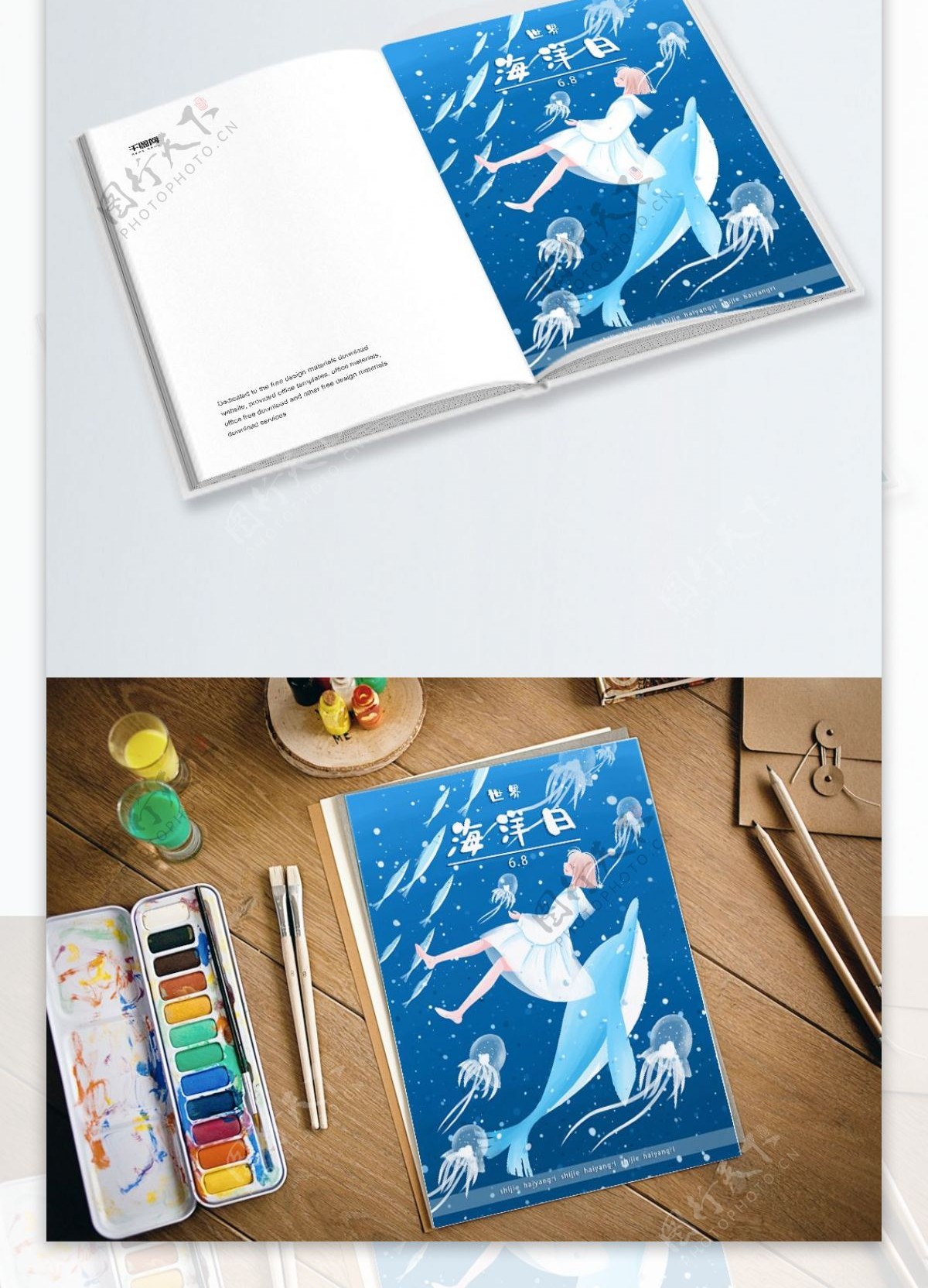 世界海洋日清新蓝色插画海底的女孩和海豚