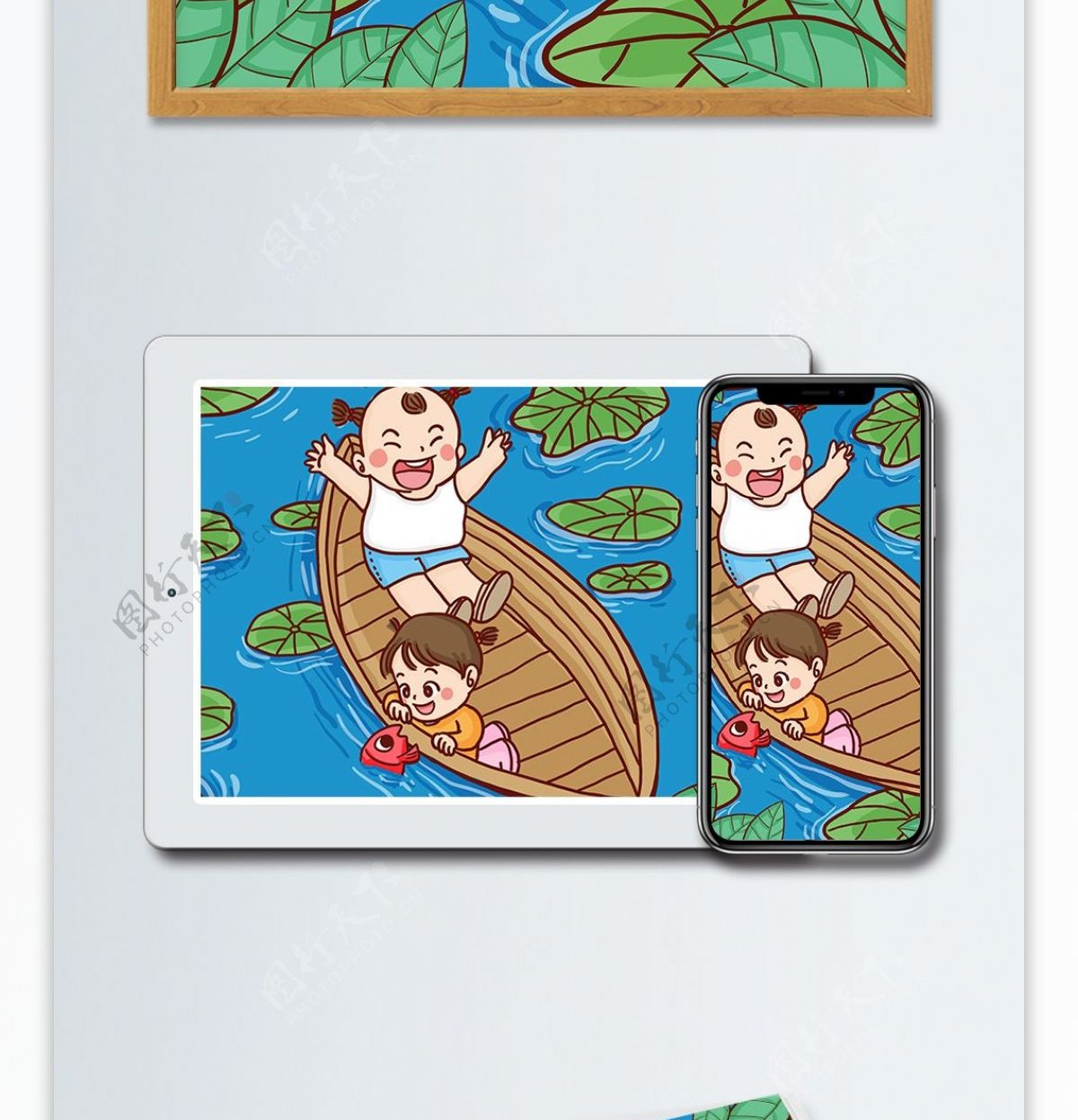 二十四节气夏至两个孩童游船手绘原创插画