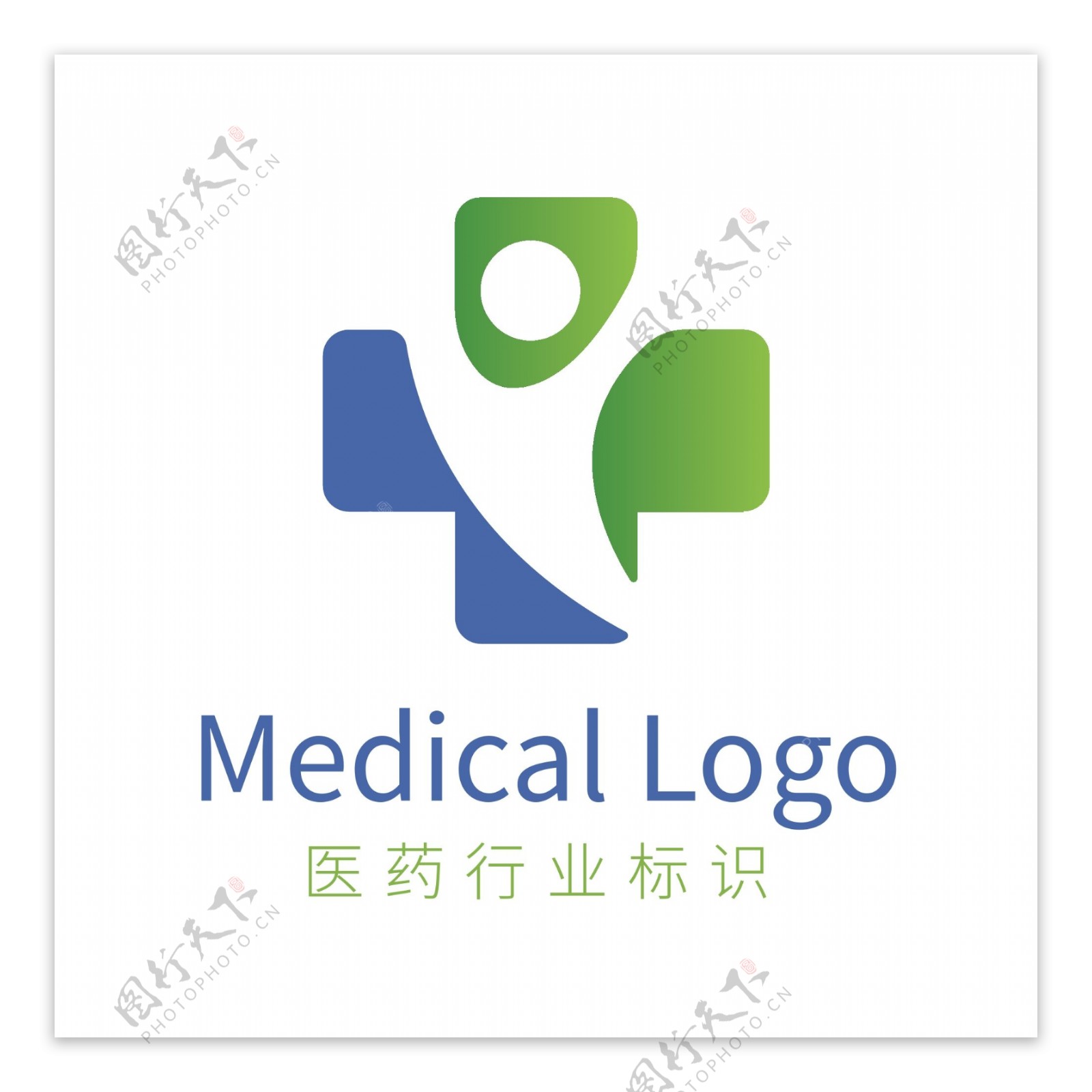 绿色大气医药卫生健康行业logo模板