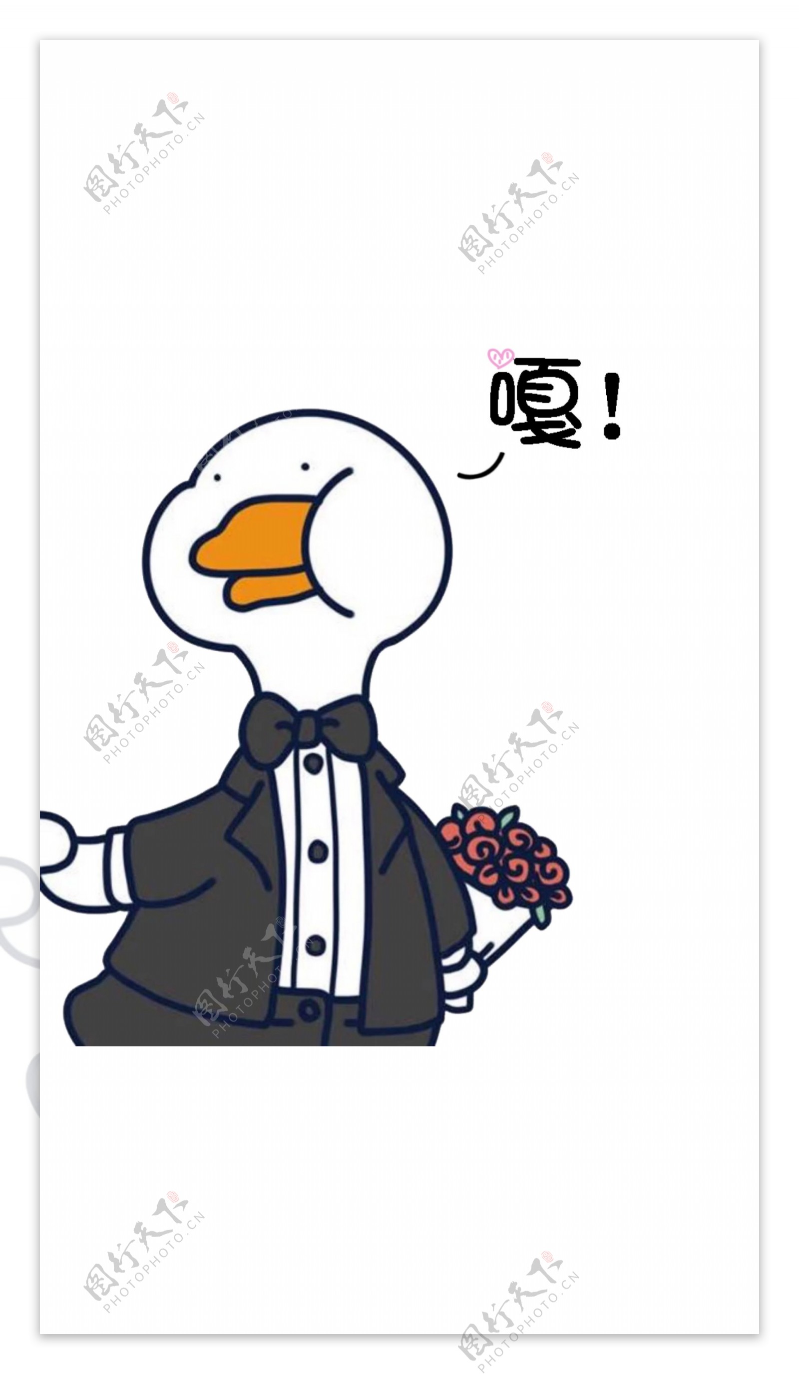 卡通小白鸭开心鸭可爱鸭手机壁纸