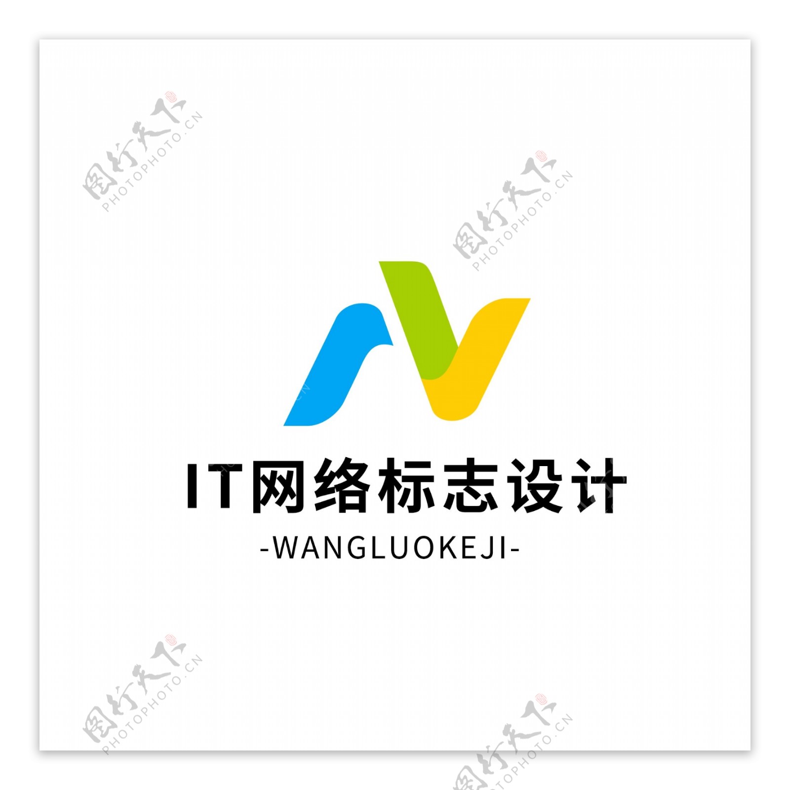 IT网络标志设计logo设计