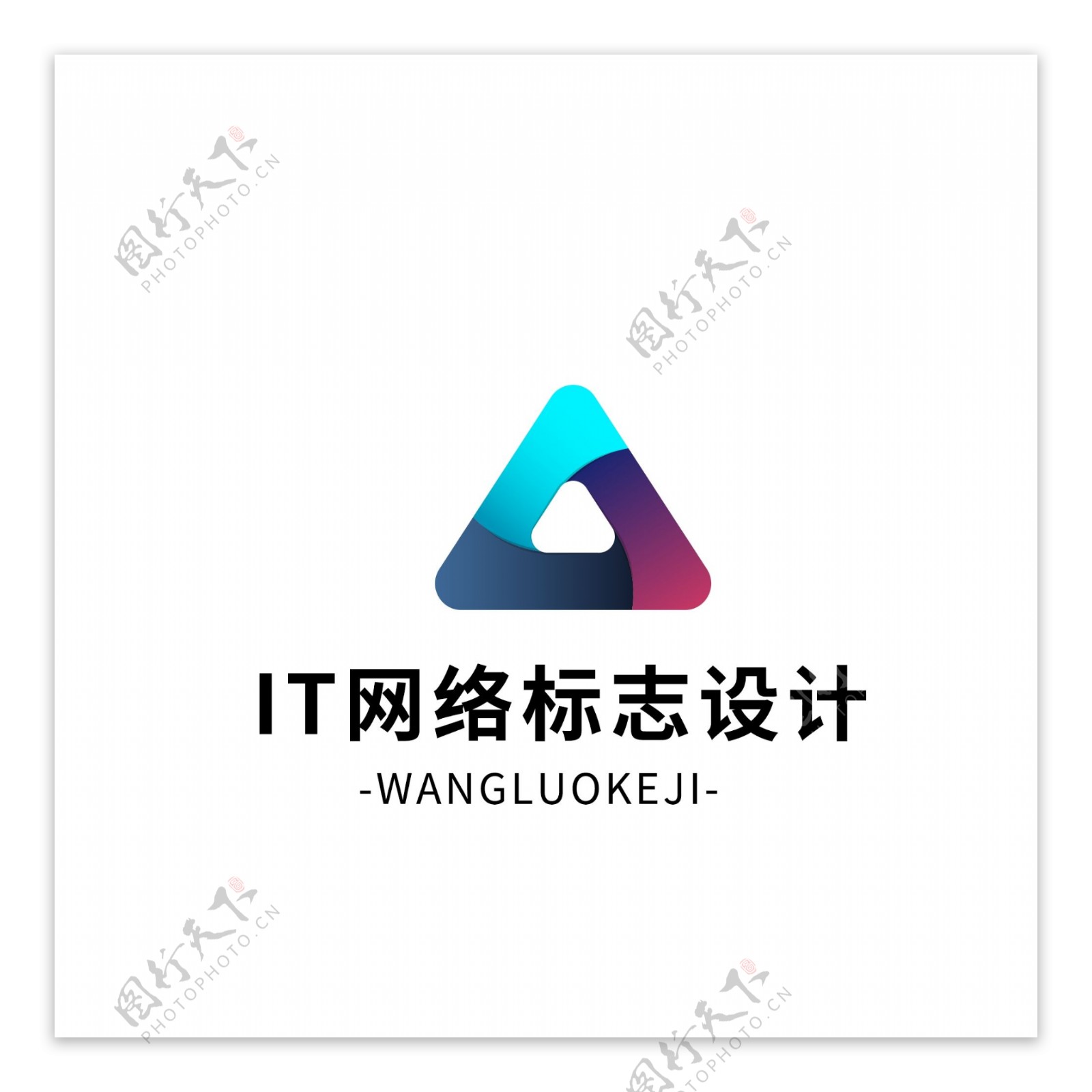 IT网络标志设计logo设计